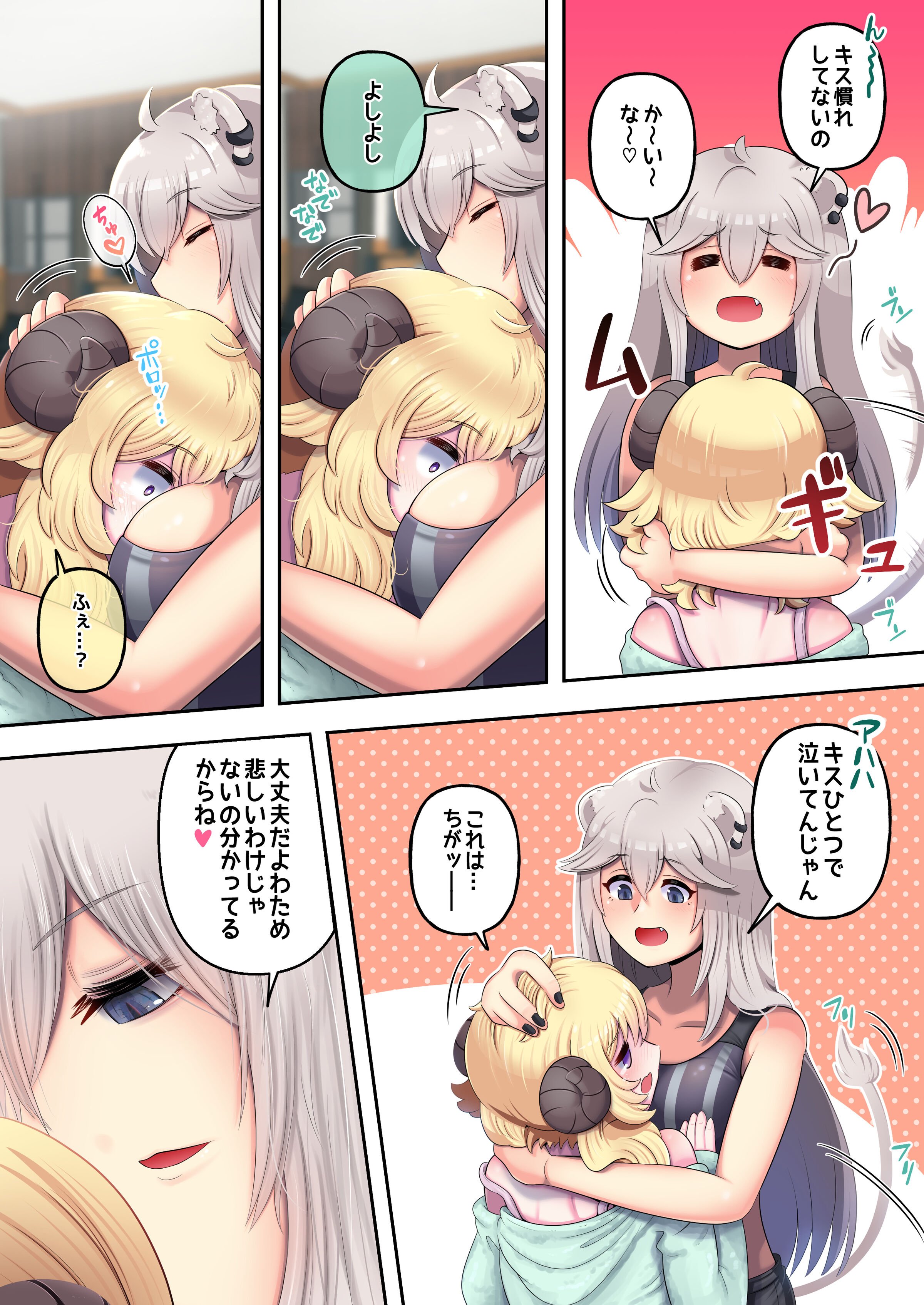 09