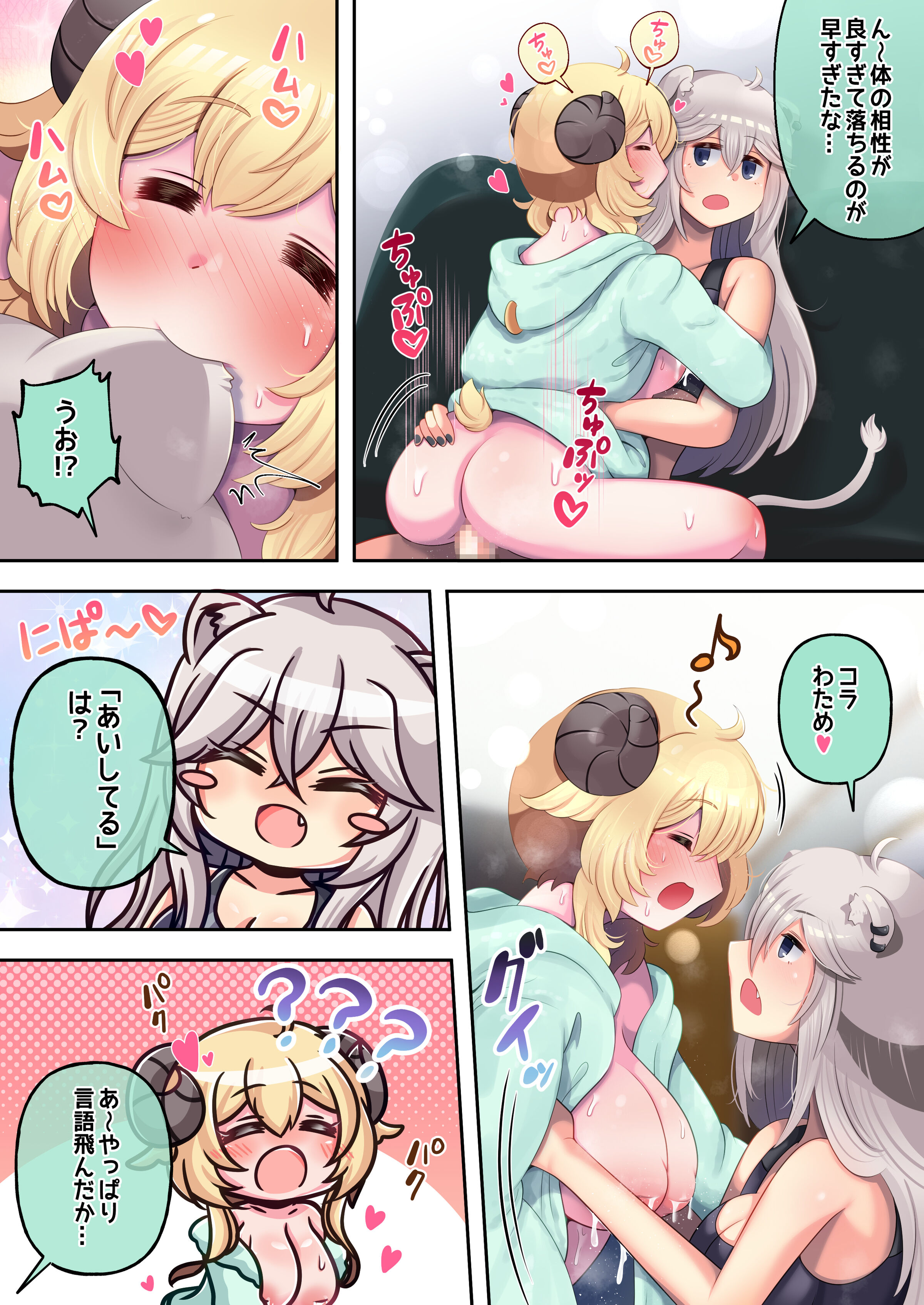 24
