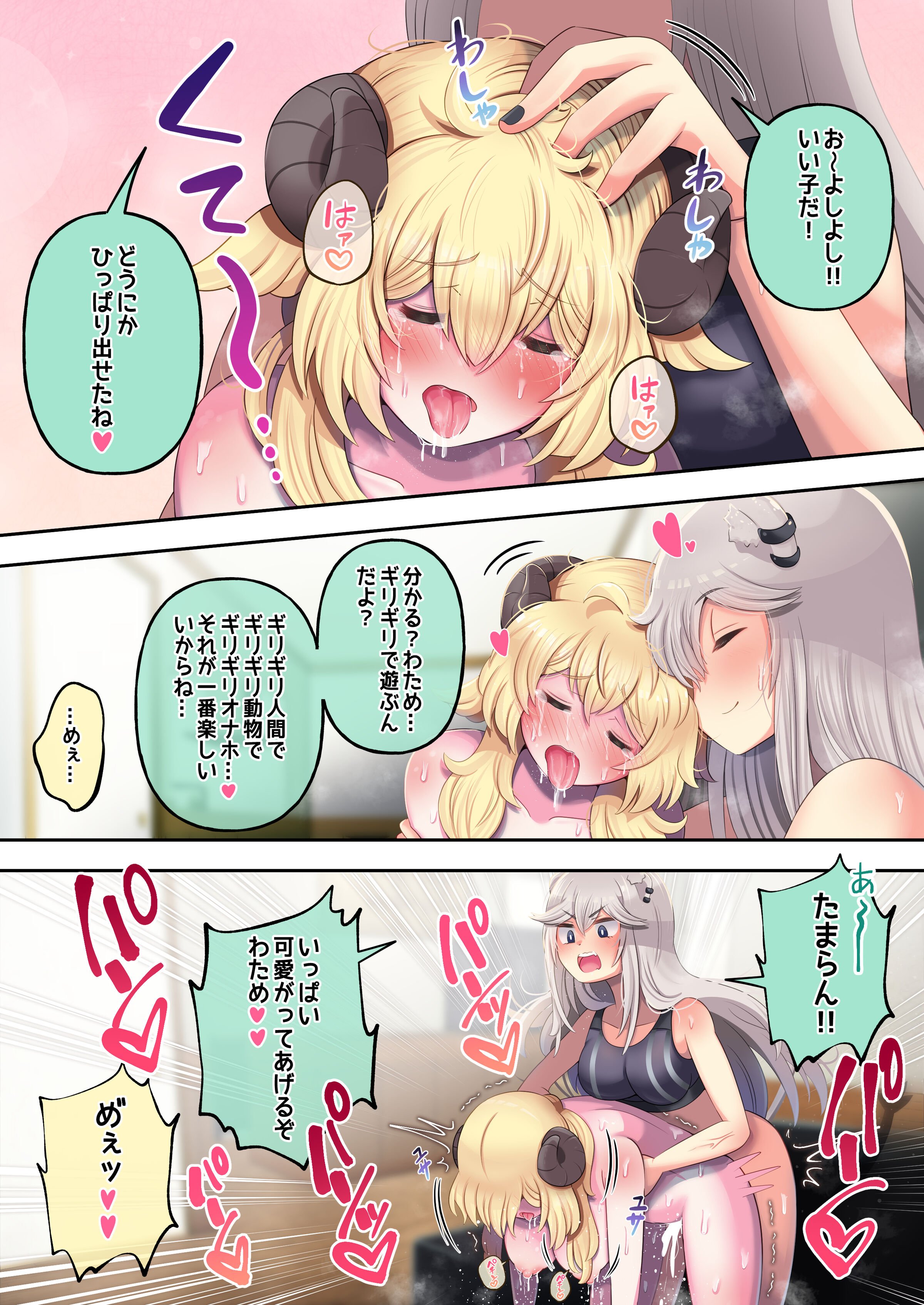 29