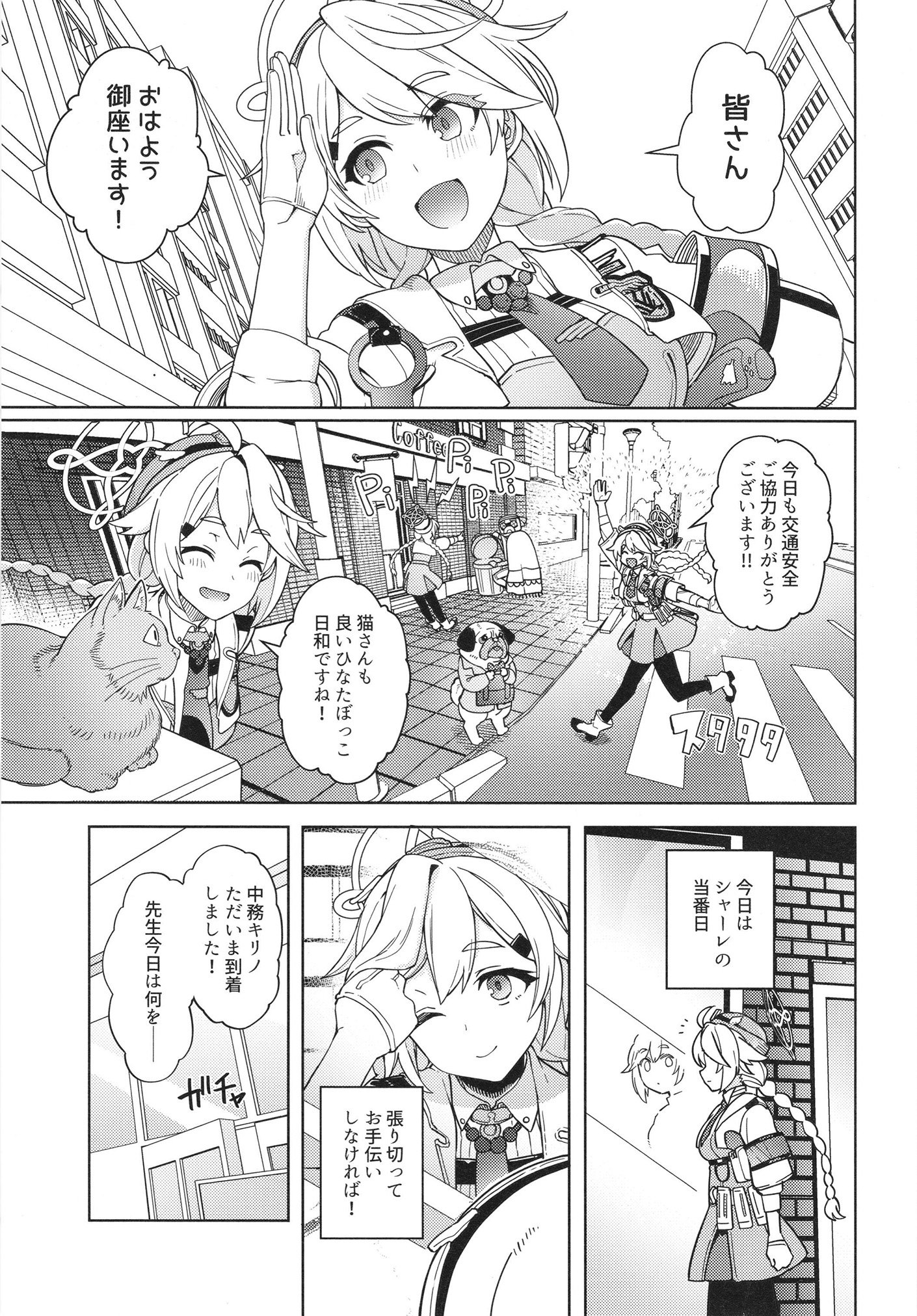 05