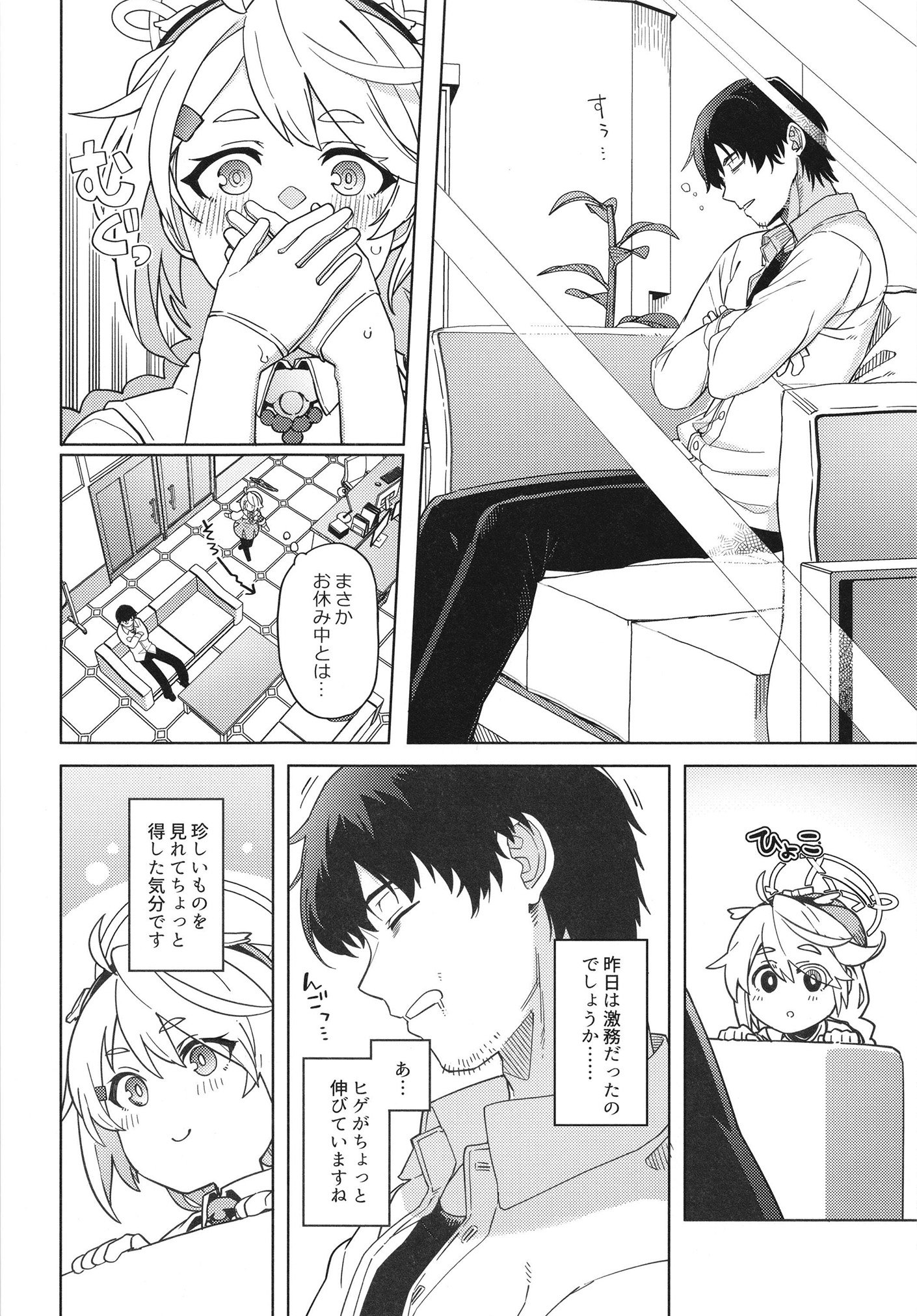 06