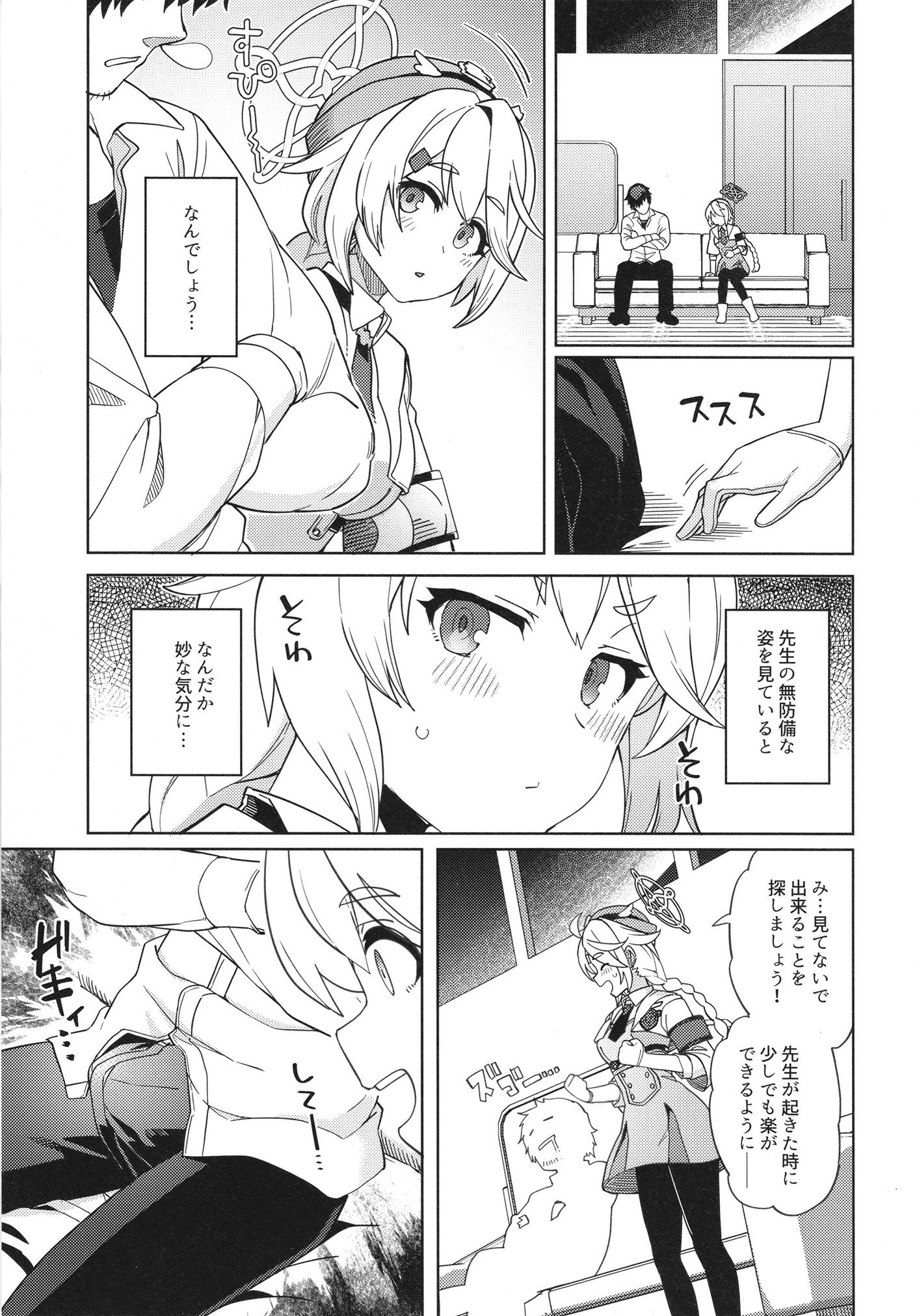 07