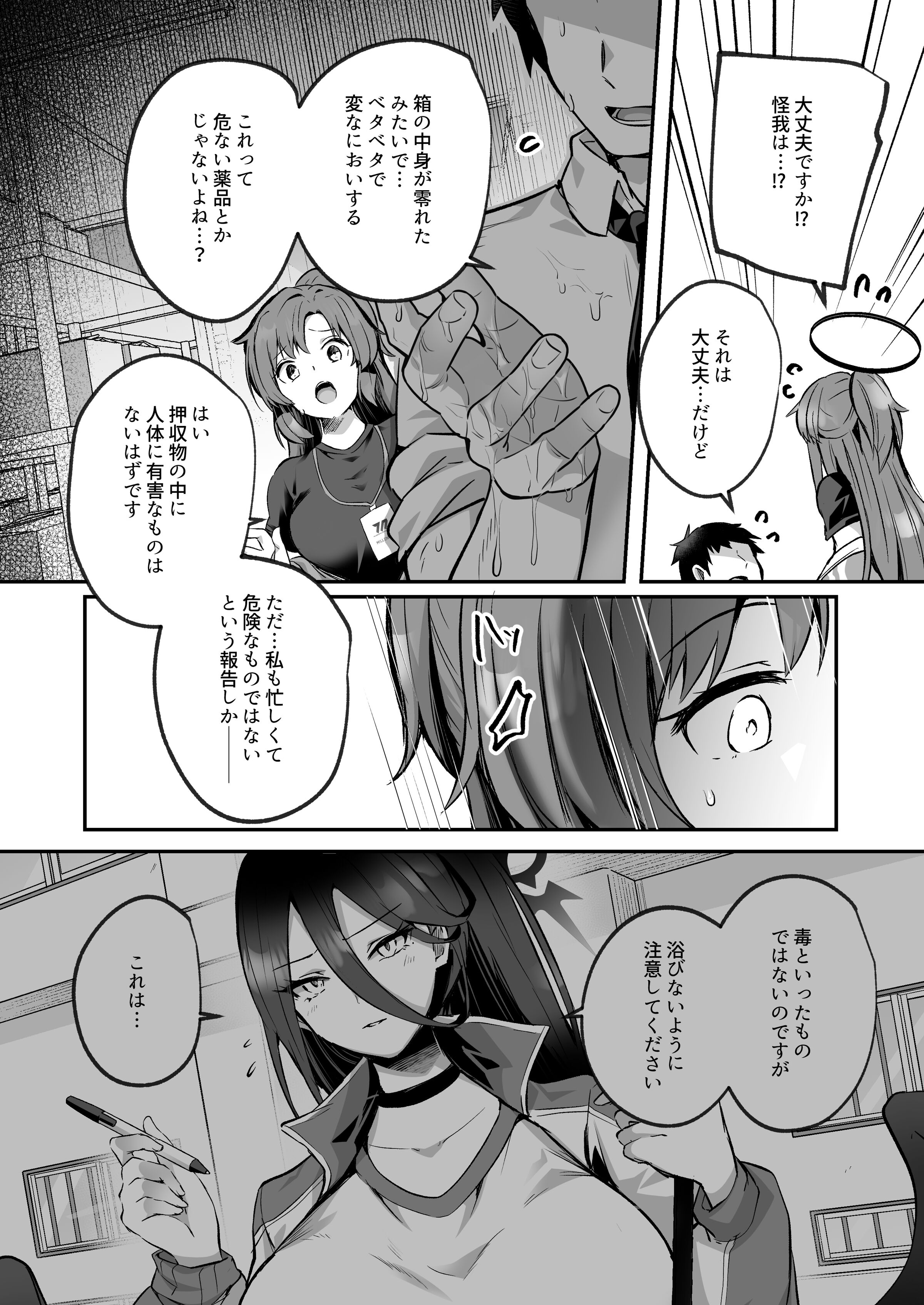 04