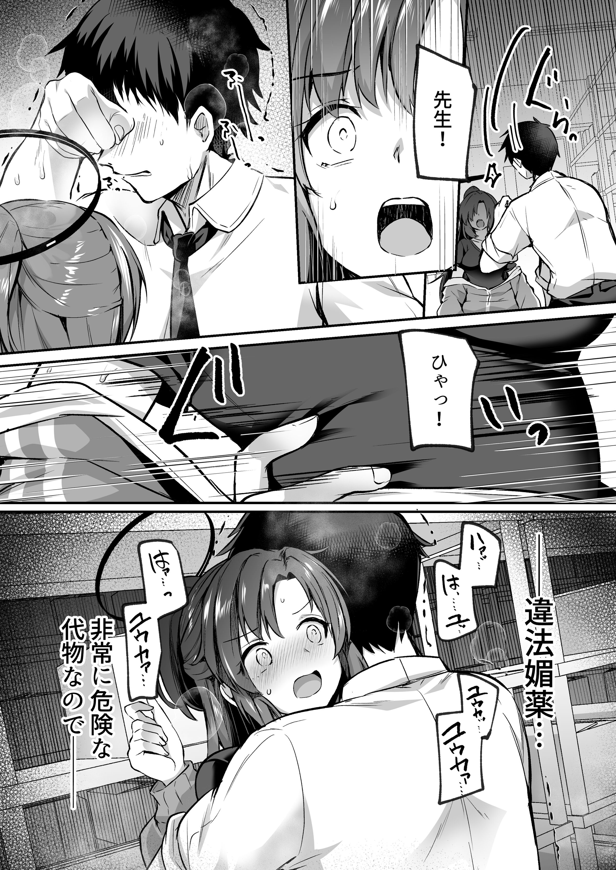 05