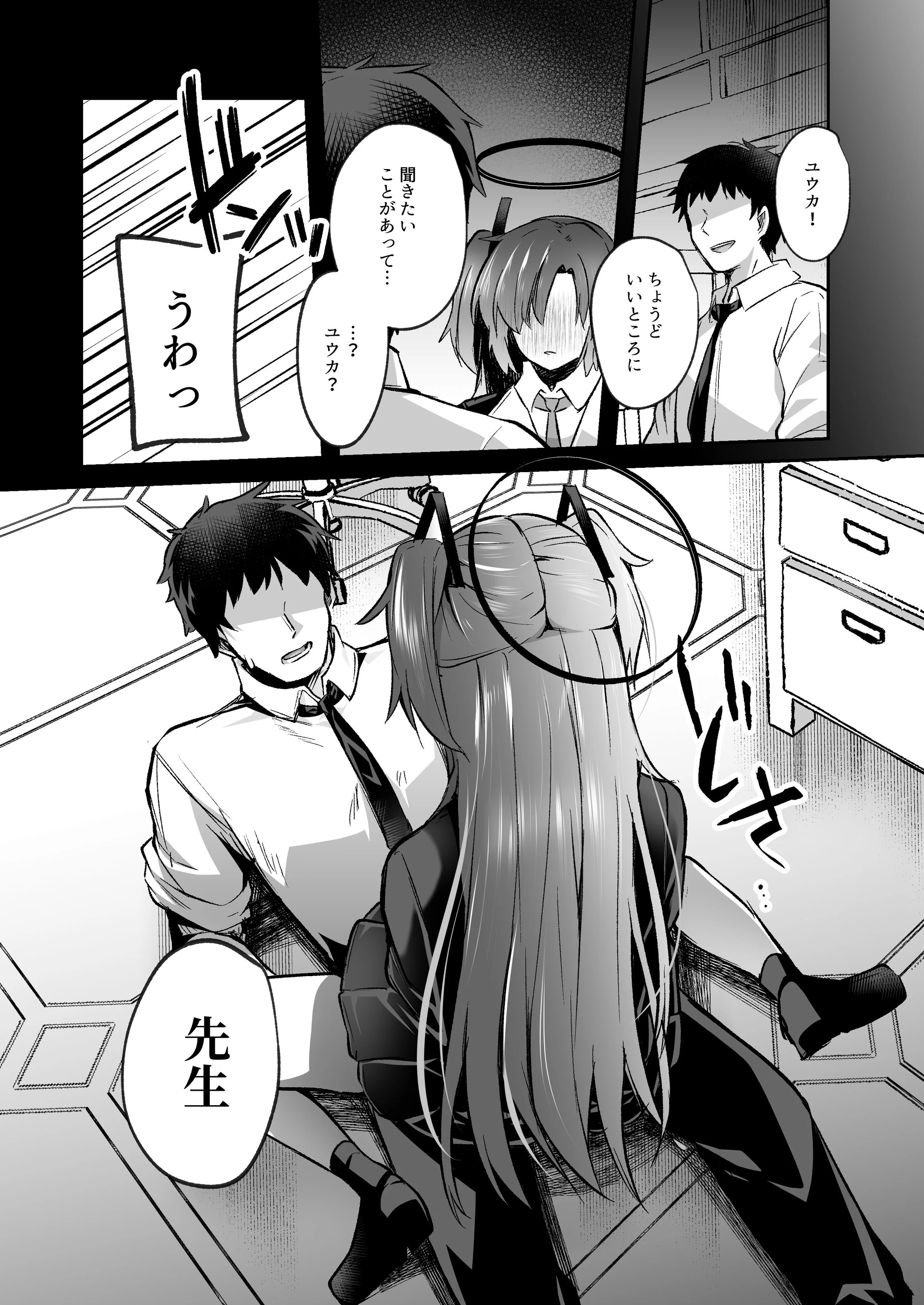 27