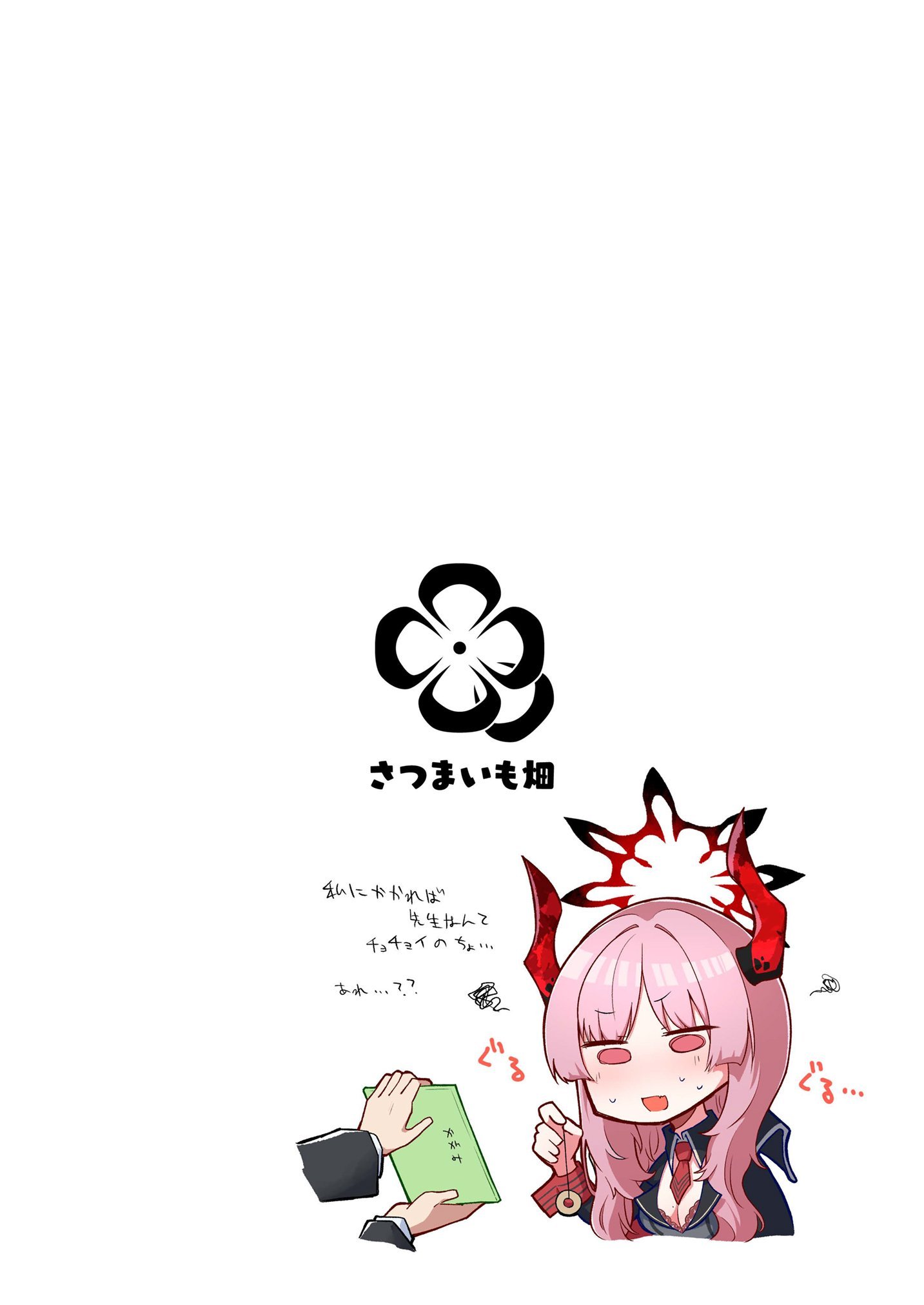 24