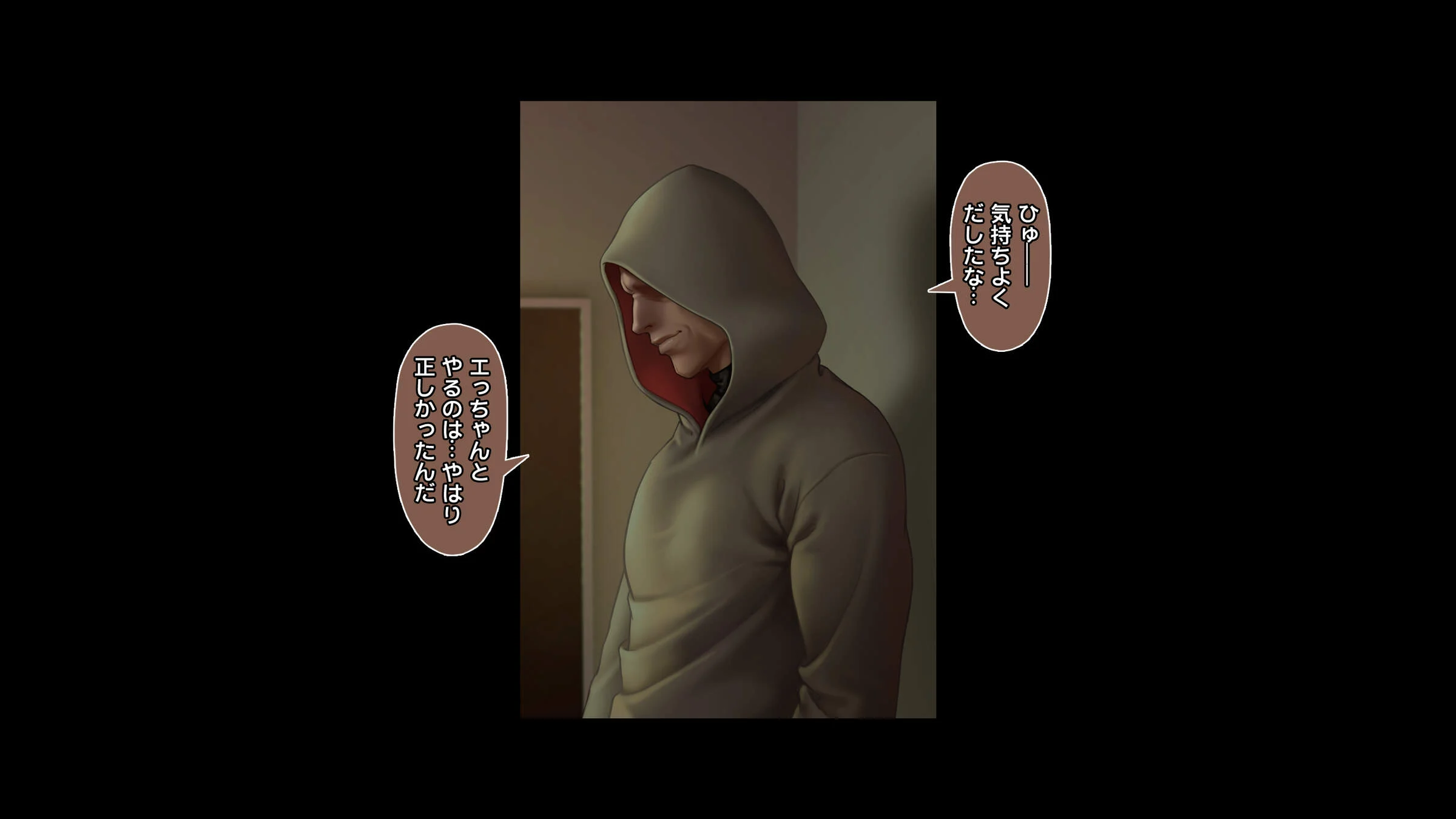 200