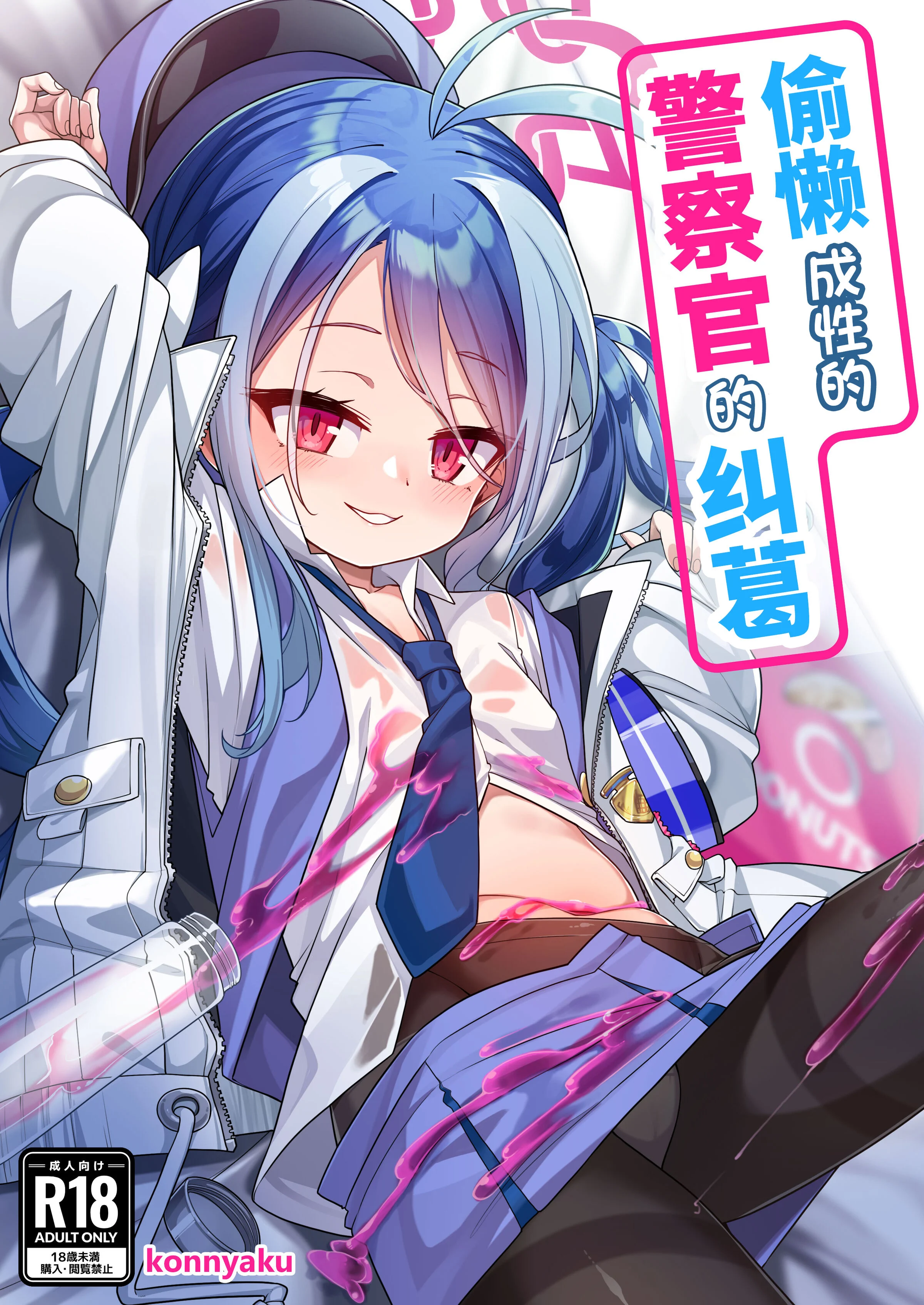 02