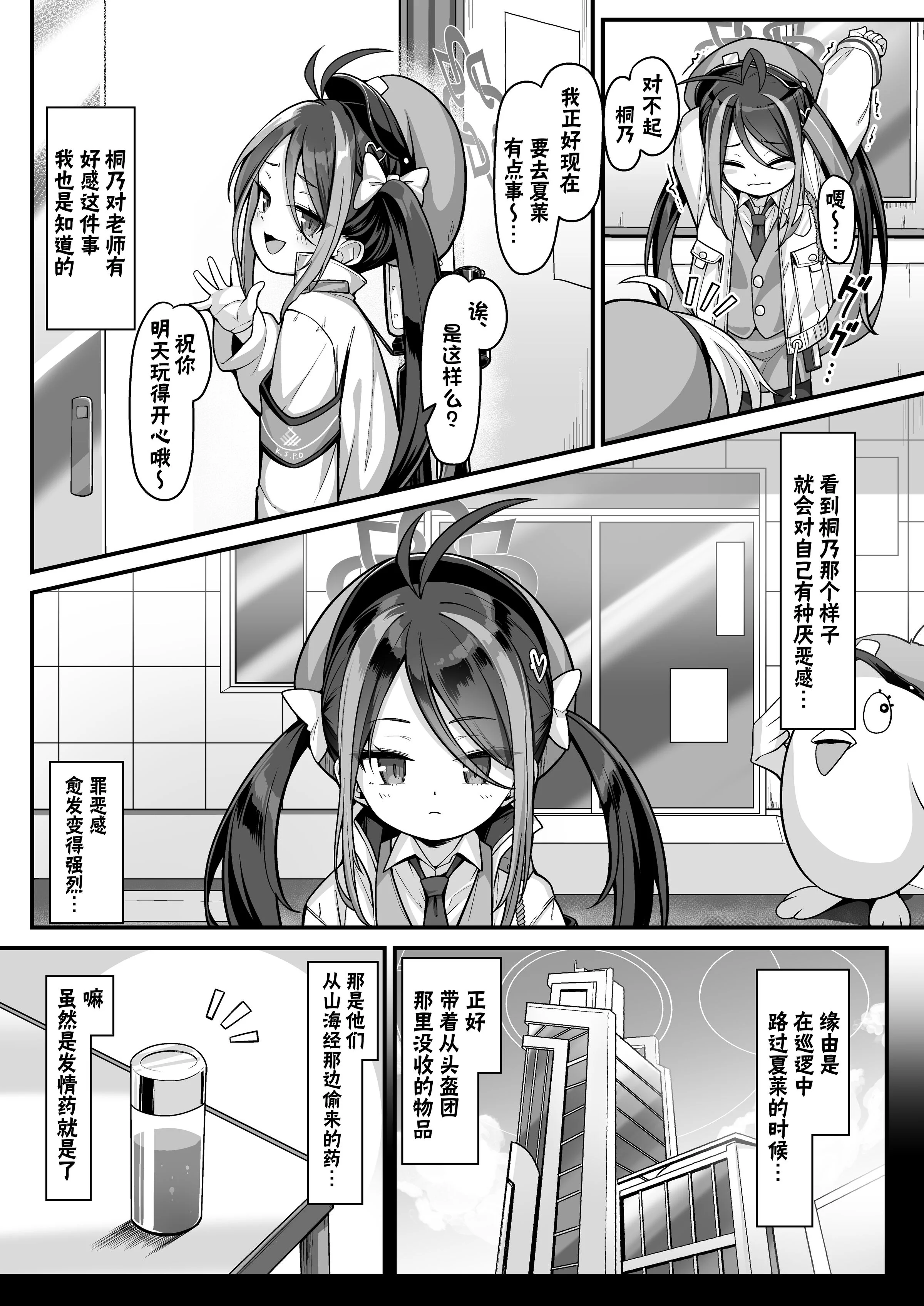 05
