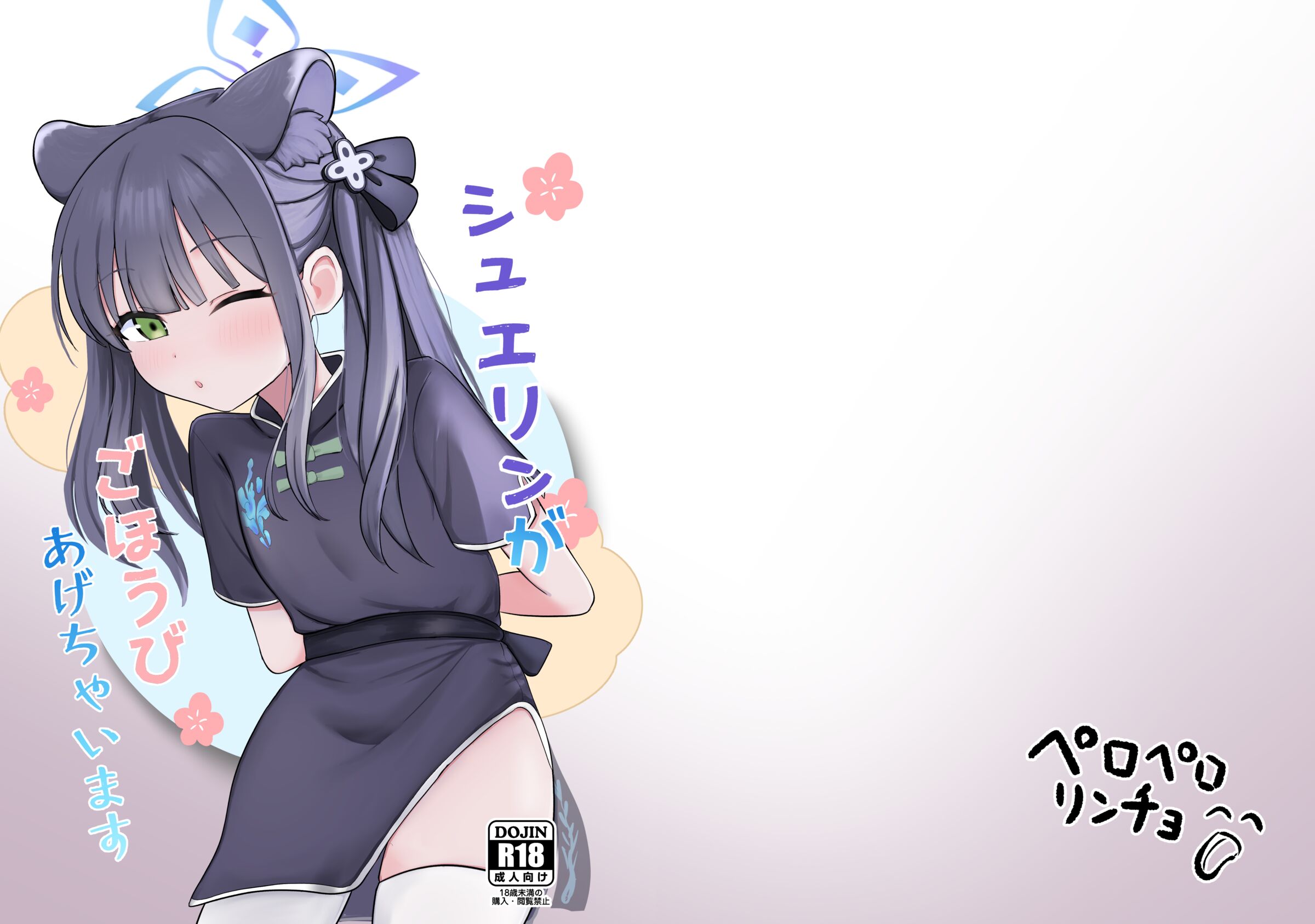 01