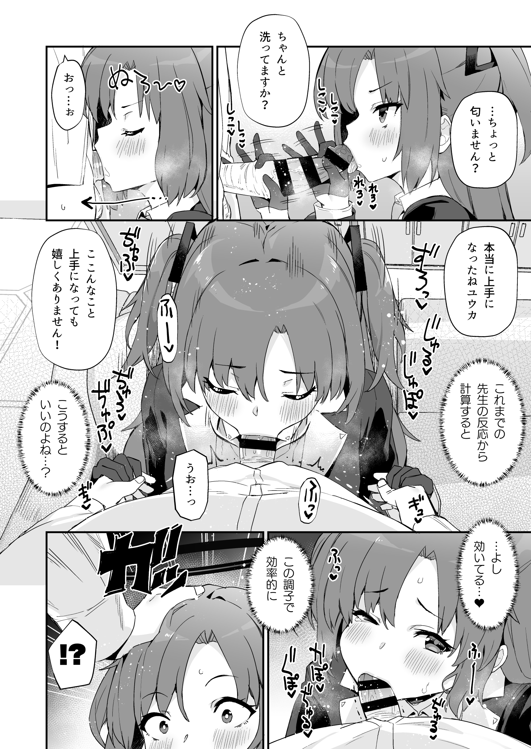 04