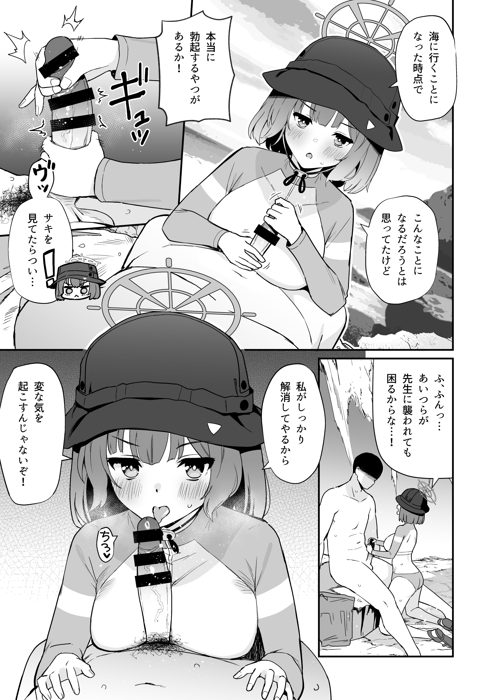 09