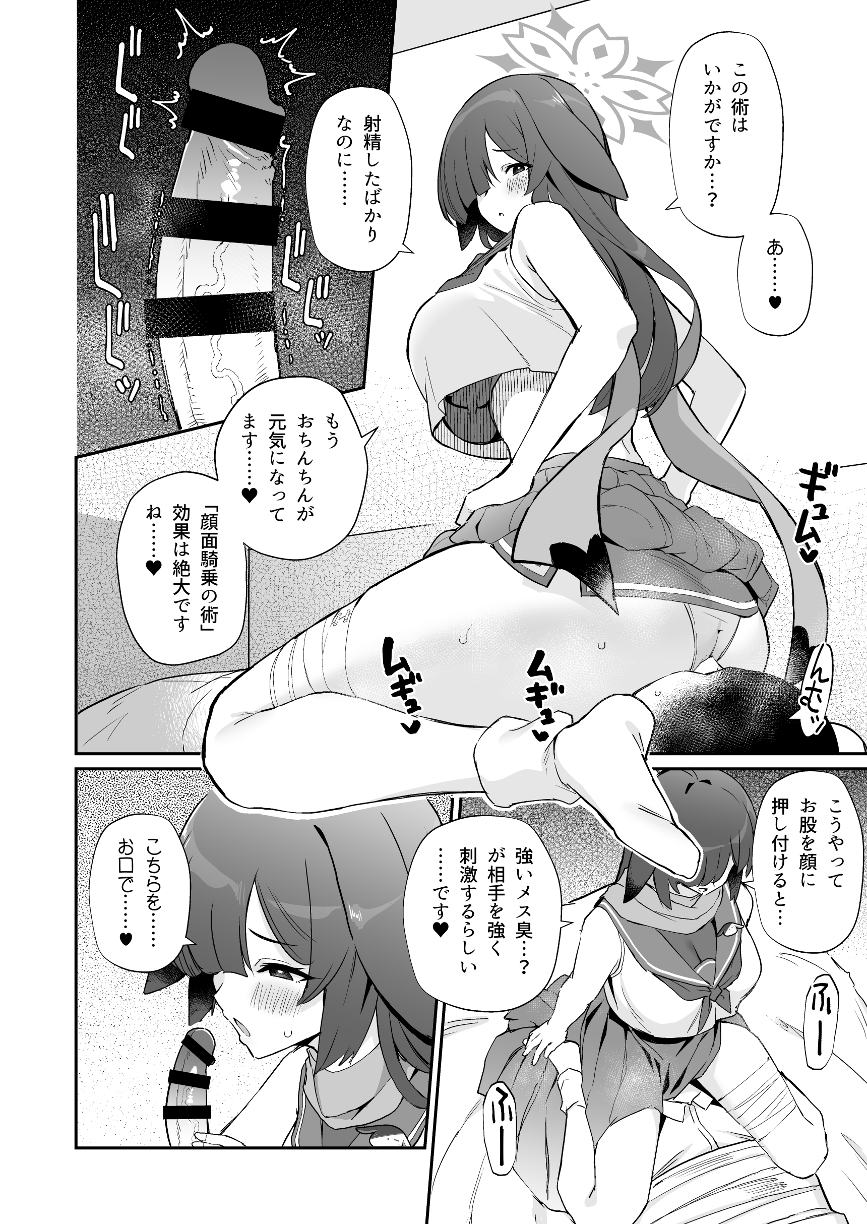 22