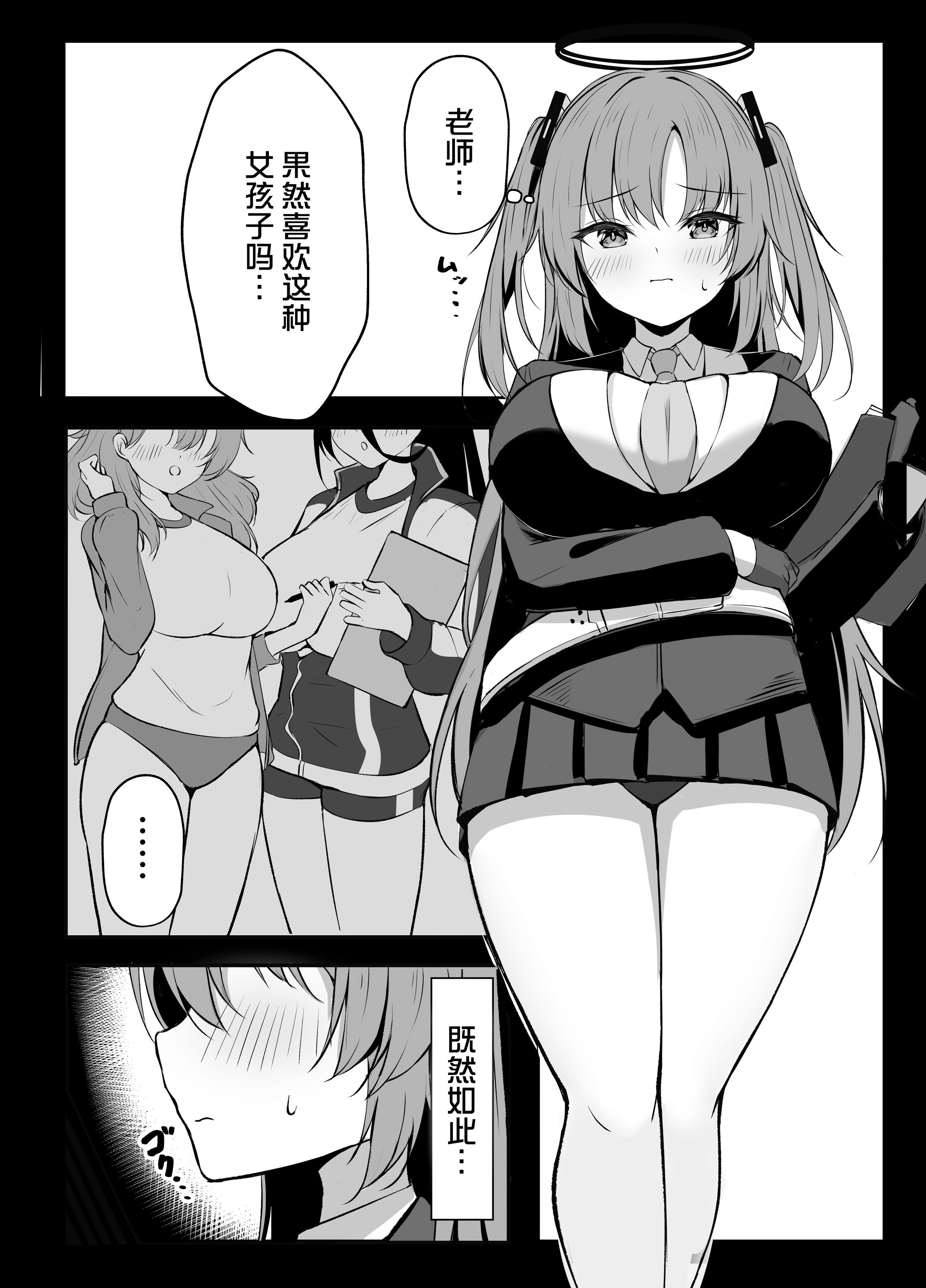 09