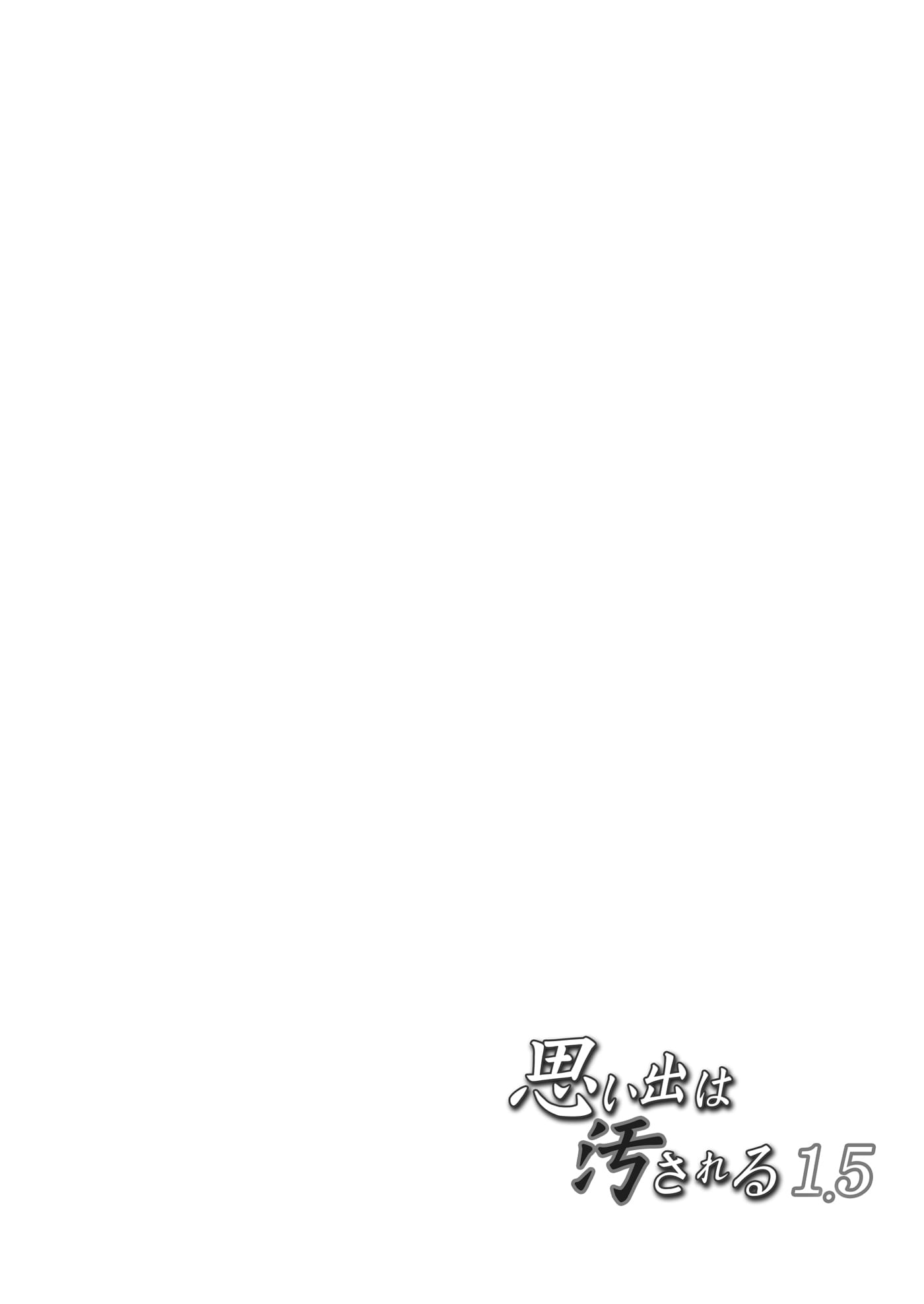 RJ01133848_004