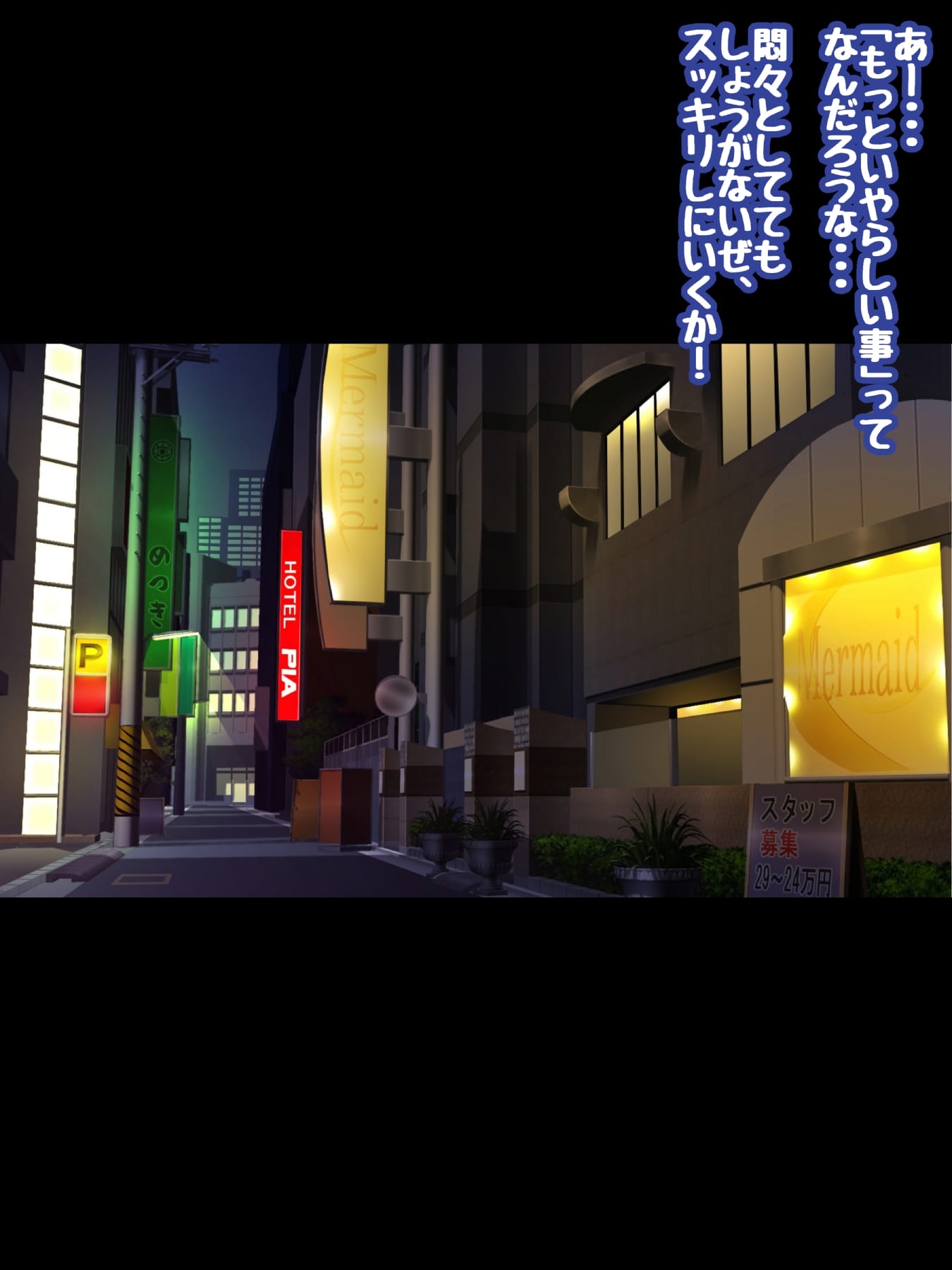 STBXXV0003