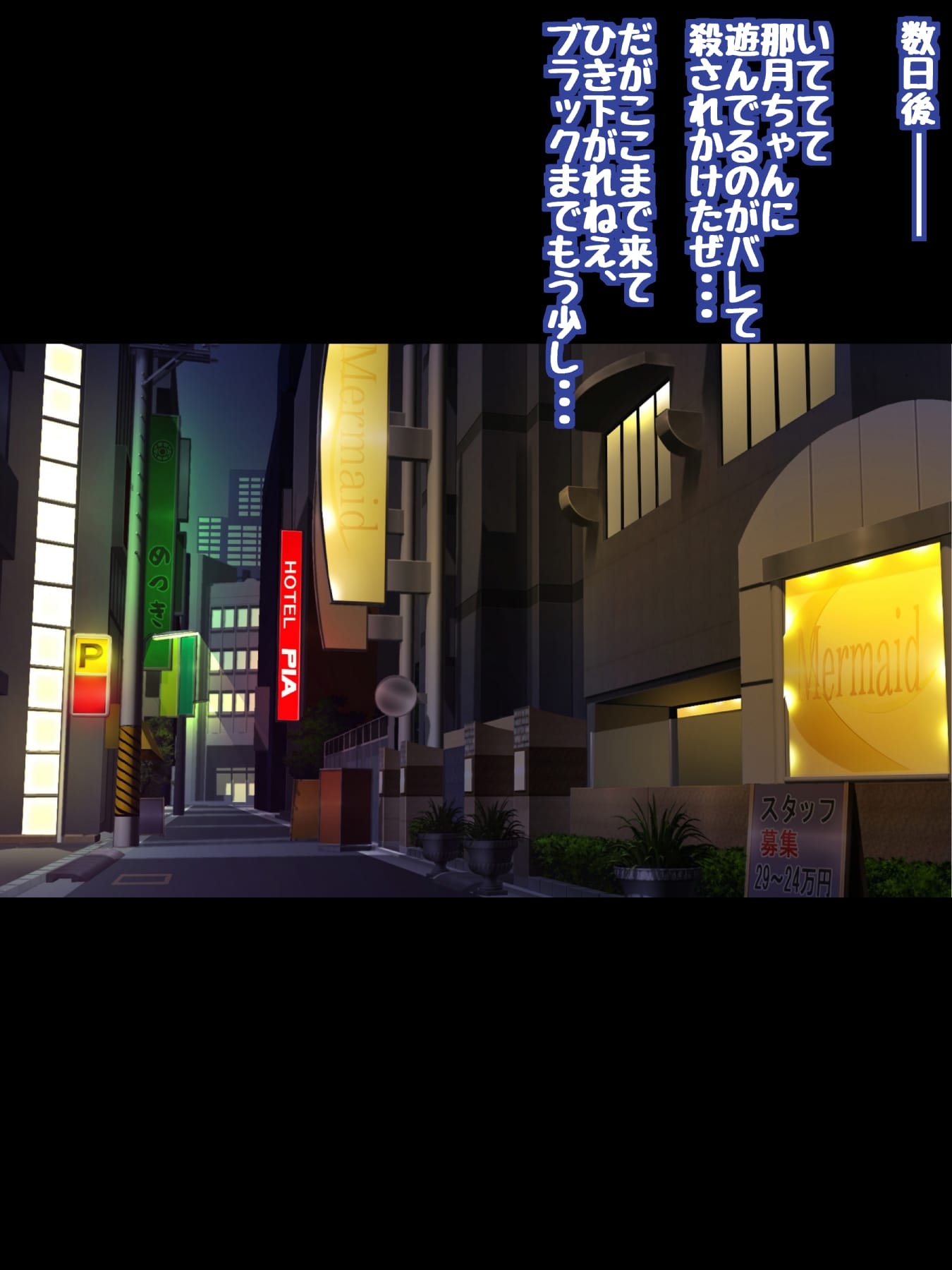 STBXXV0141