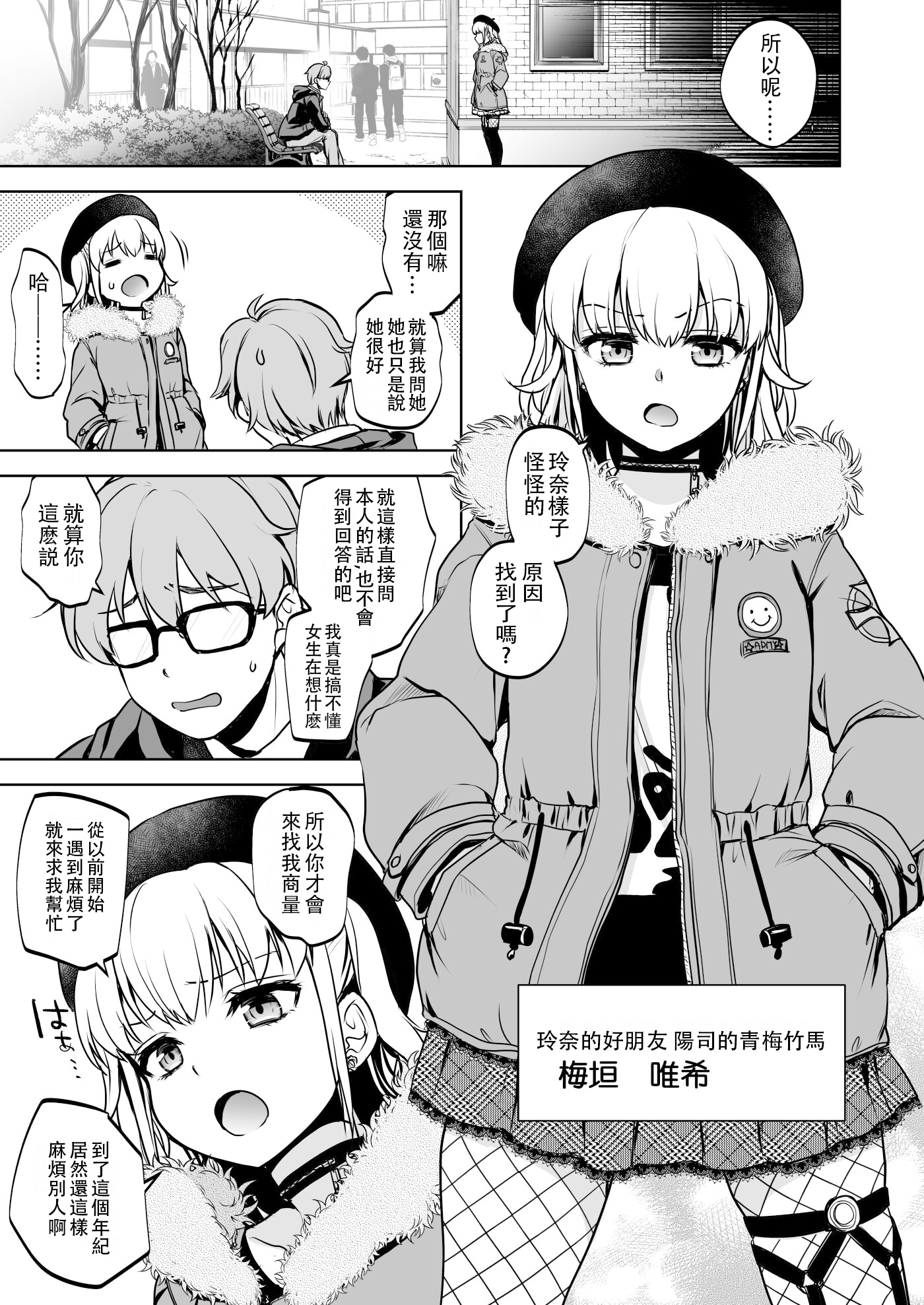 36