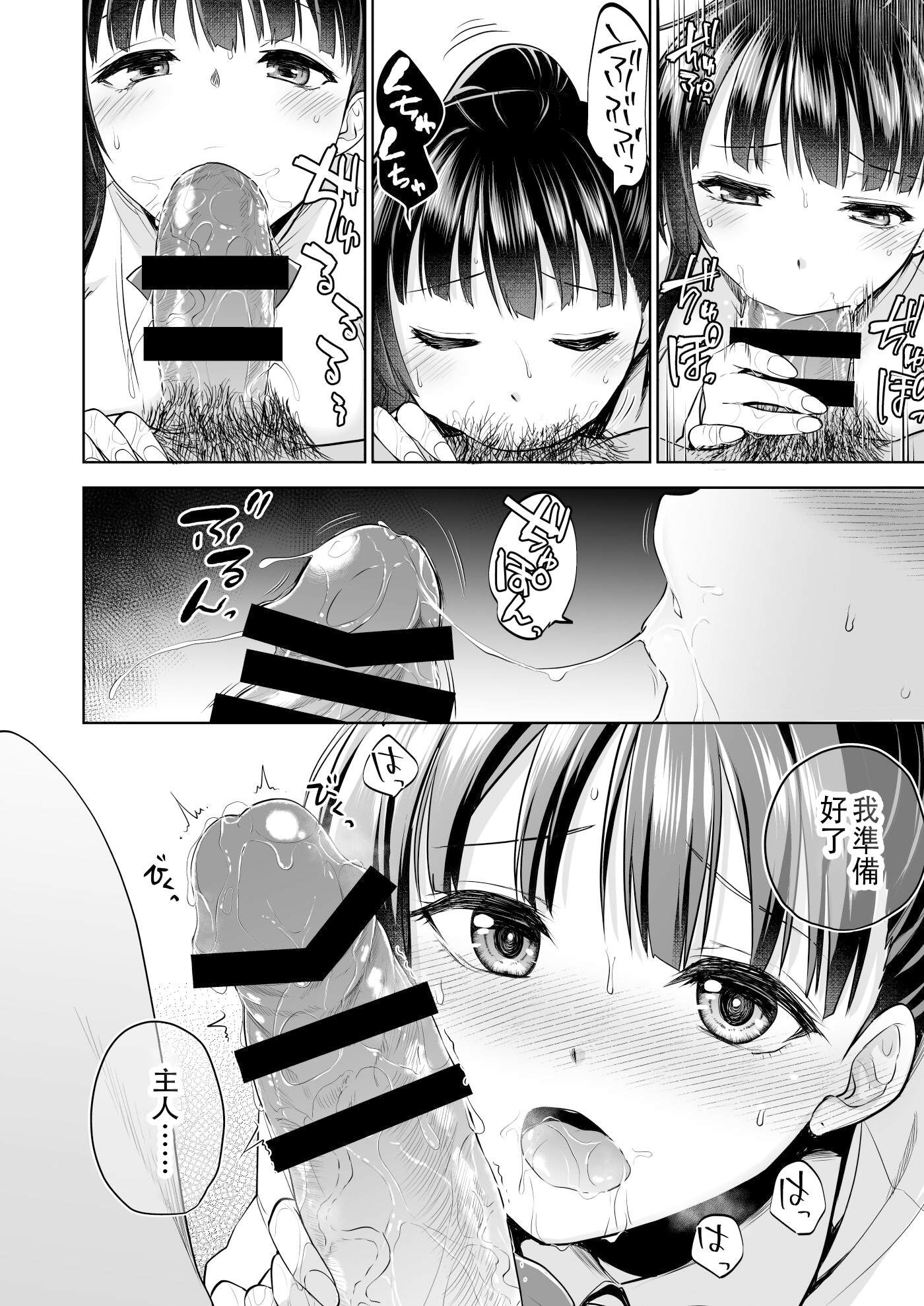 57