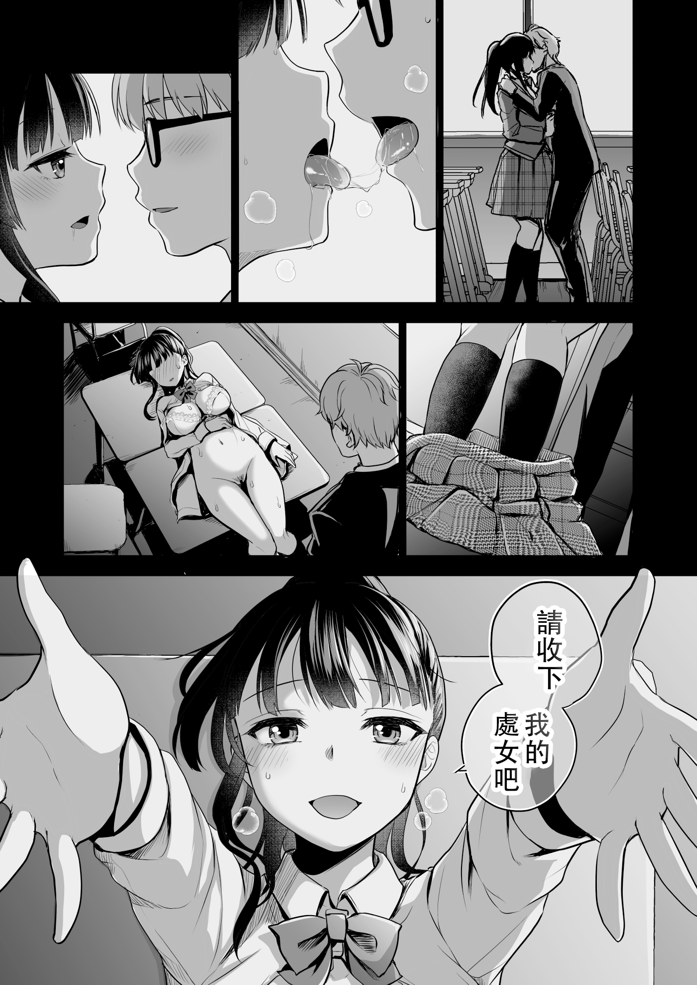 60