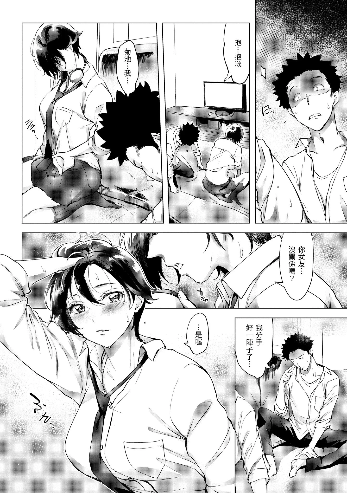 015