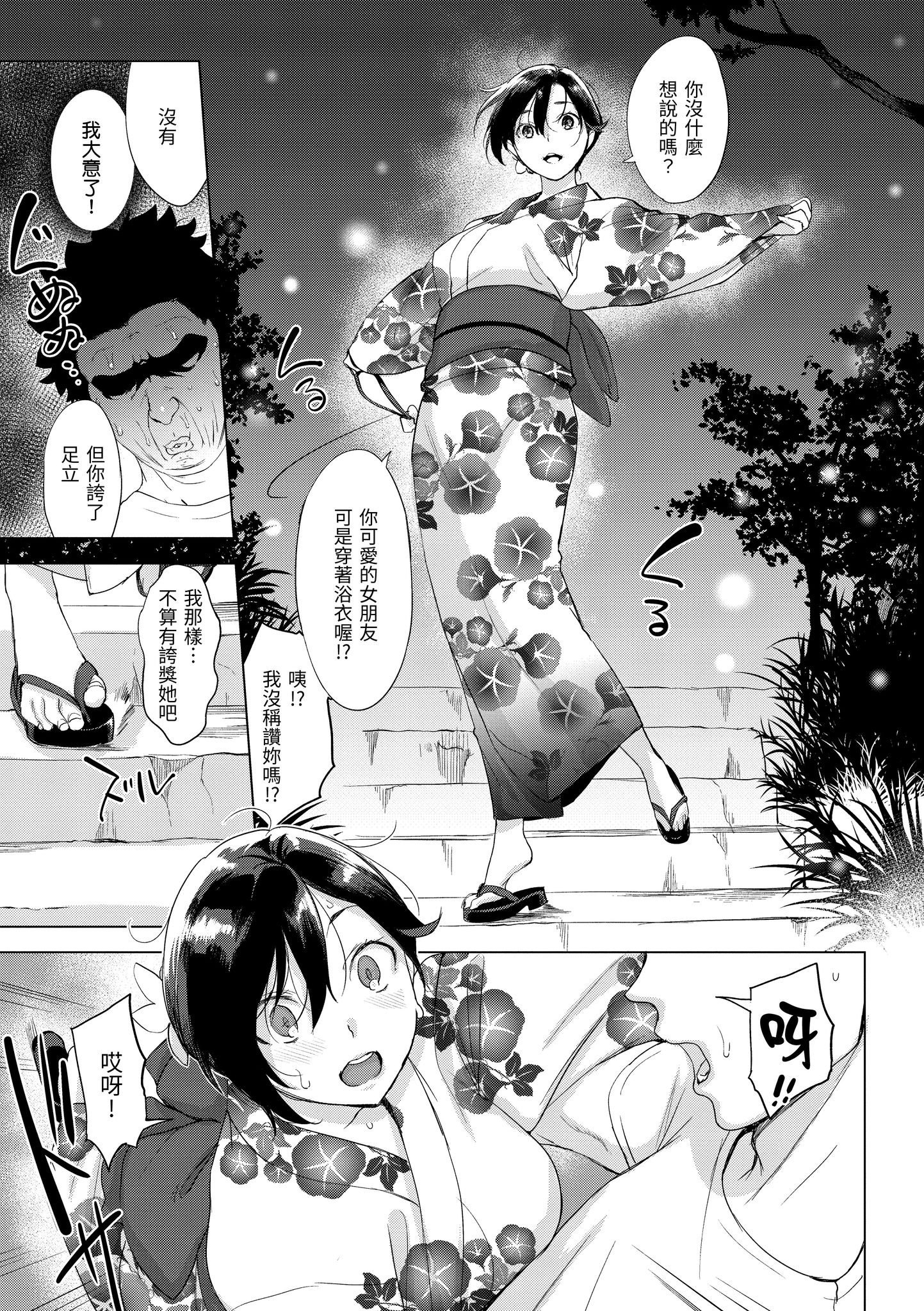 032
