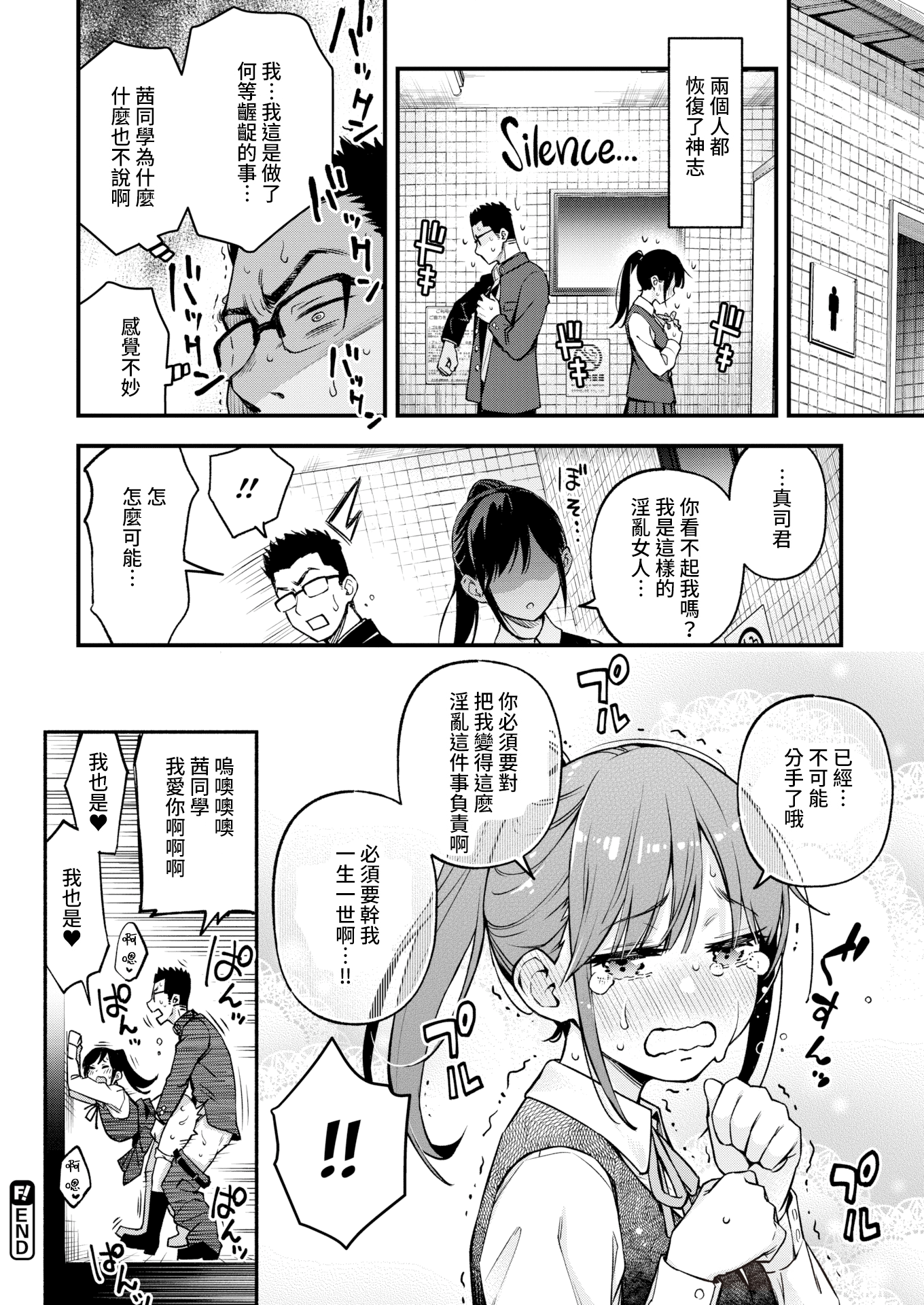 040