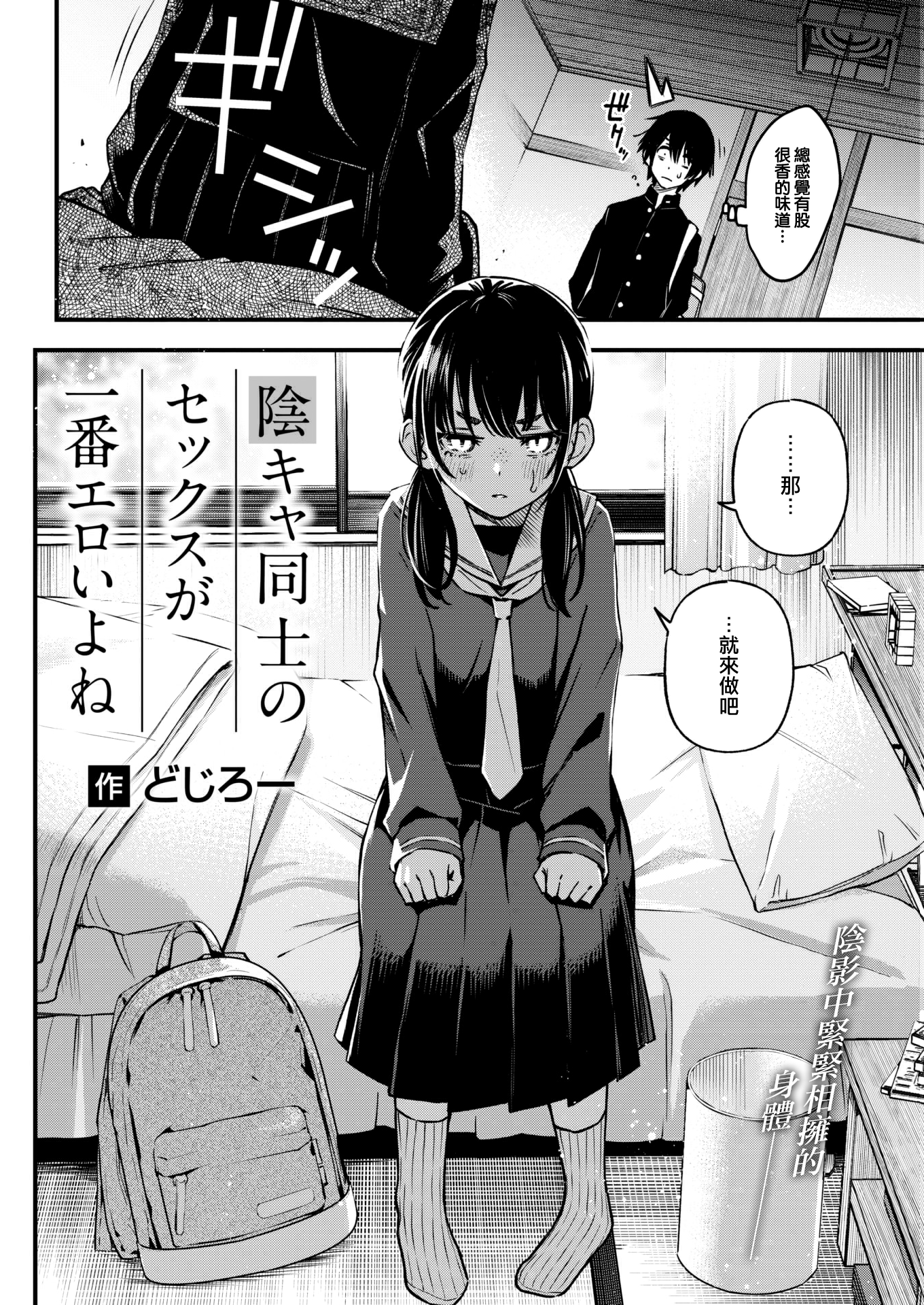 042