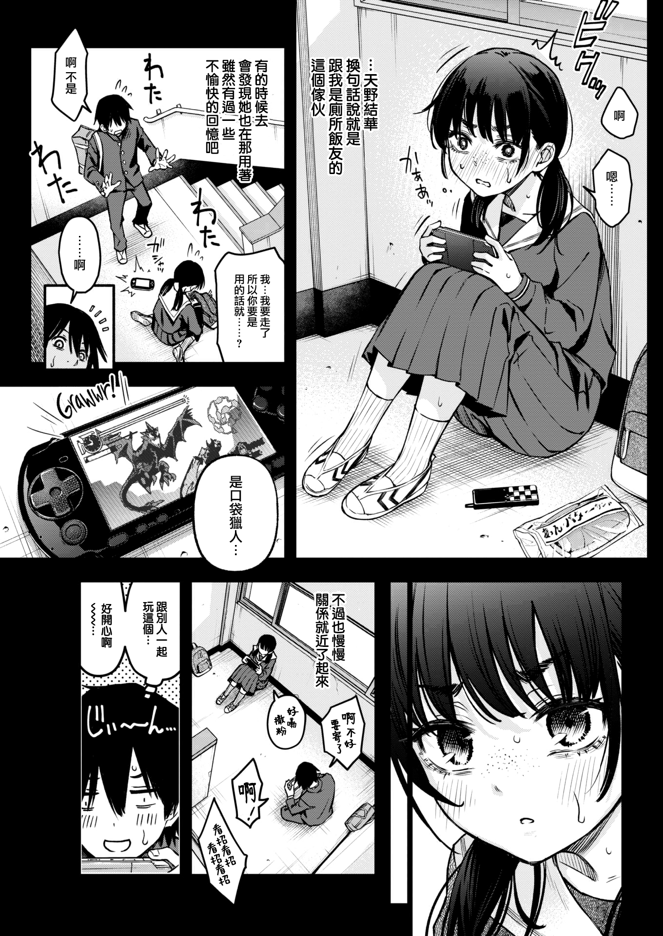 045