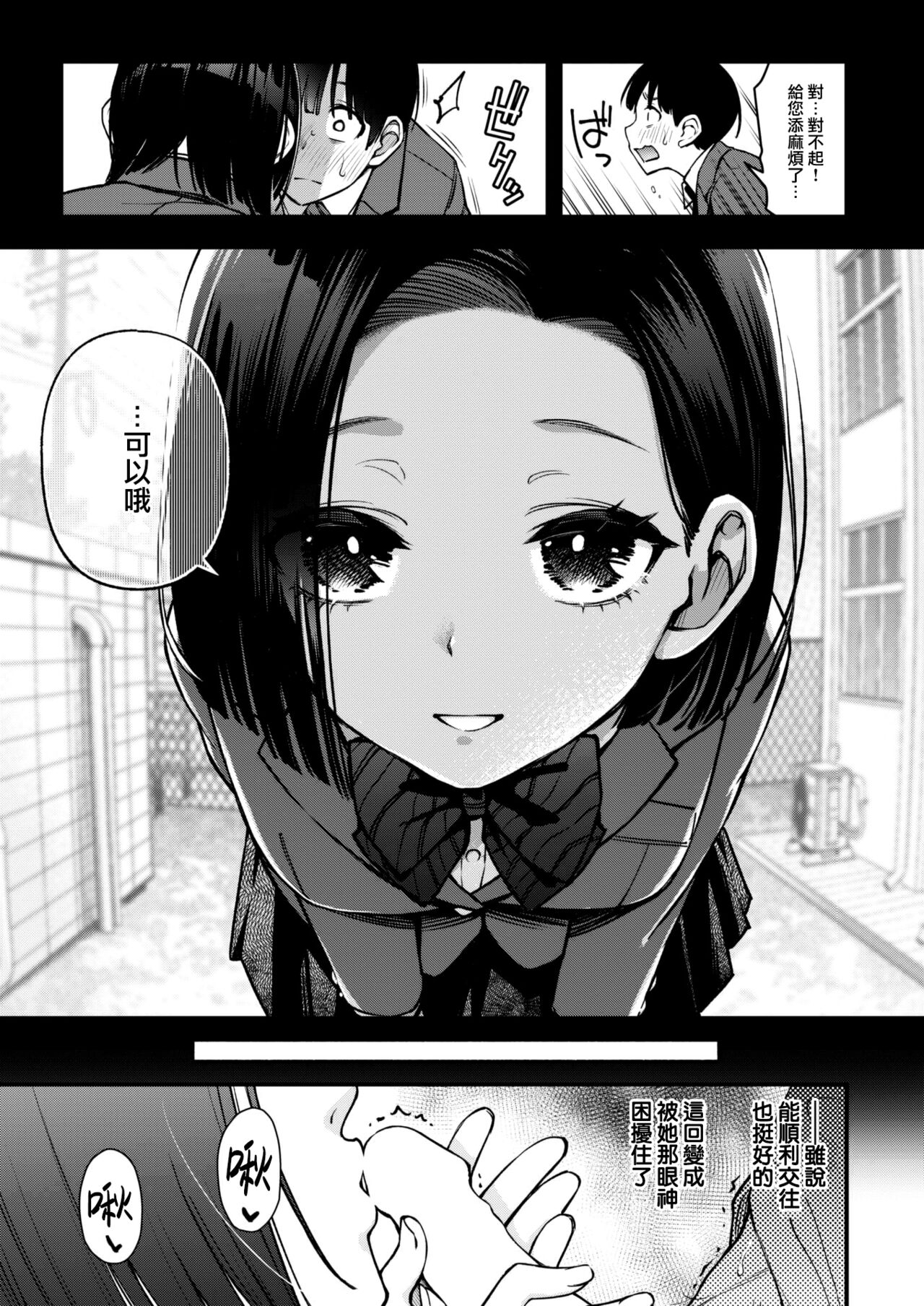 150