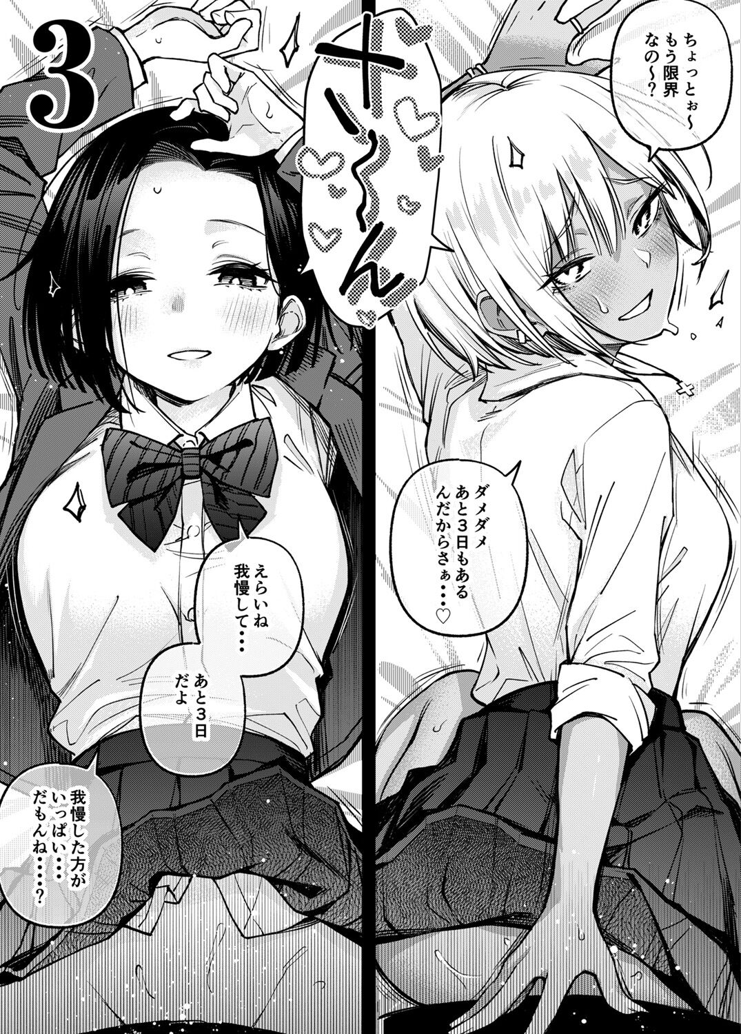 215