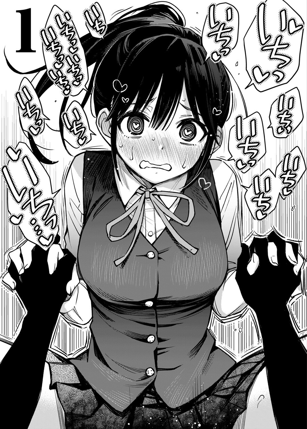 217