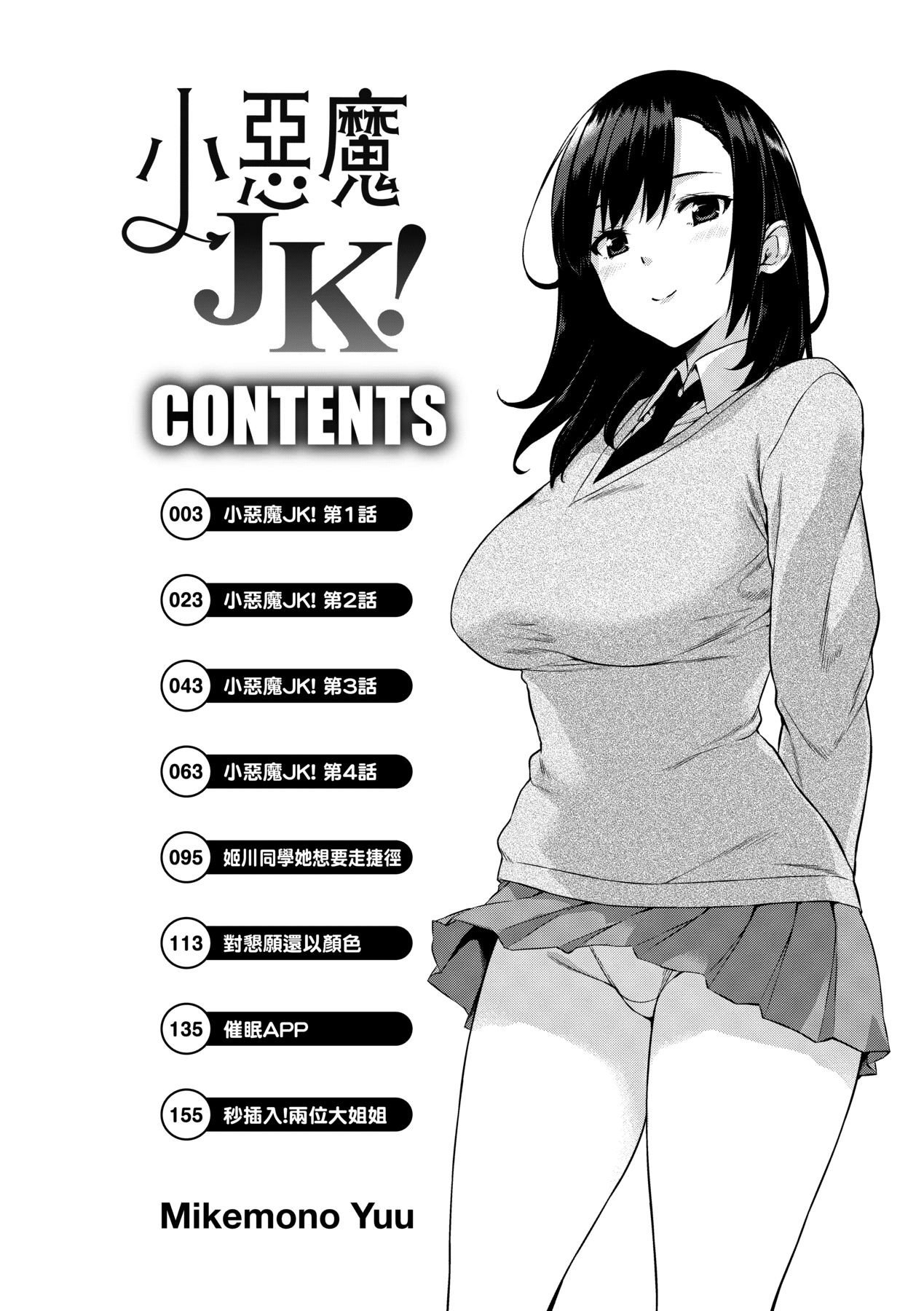 007