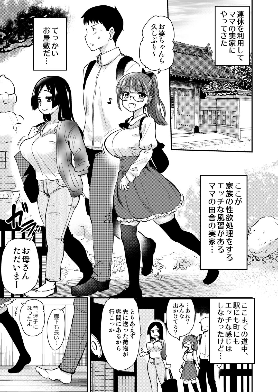 05