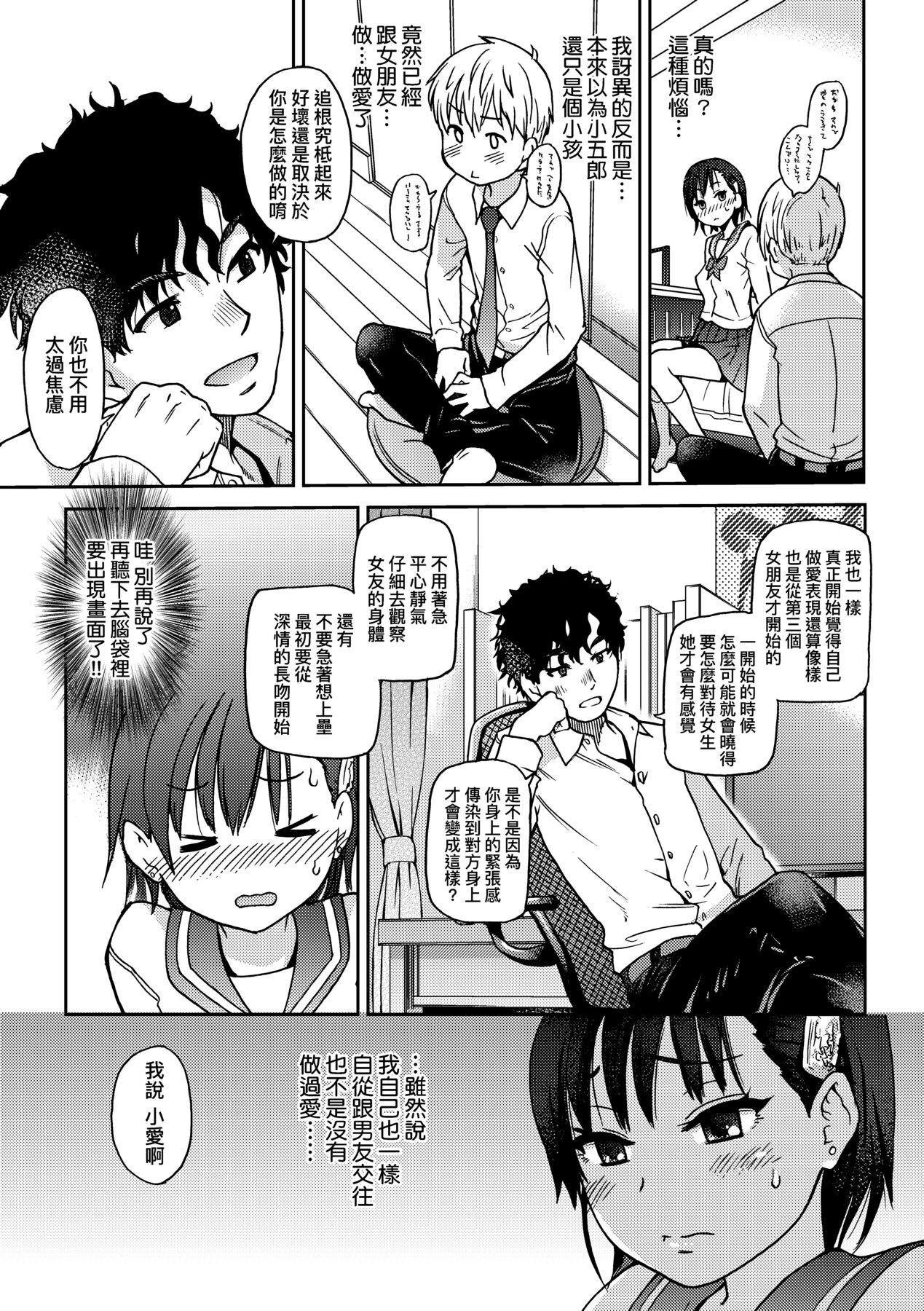 014