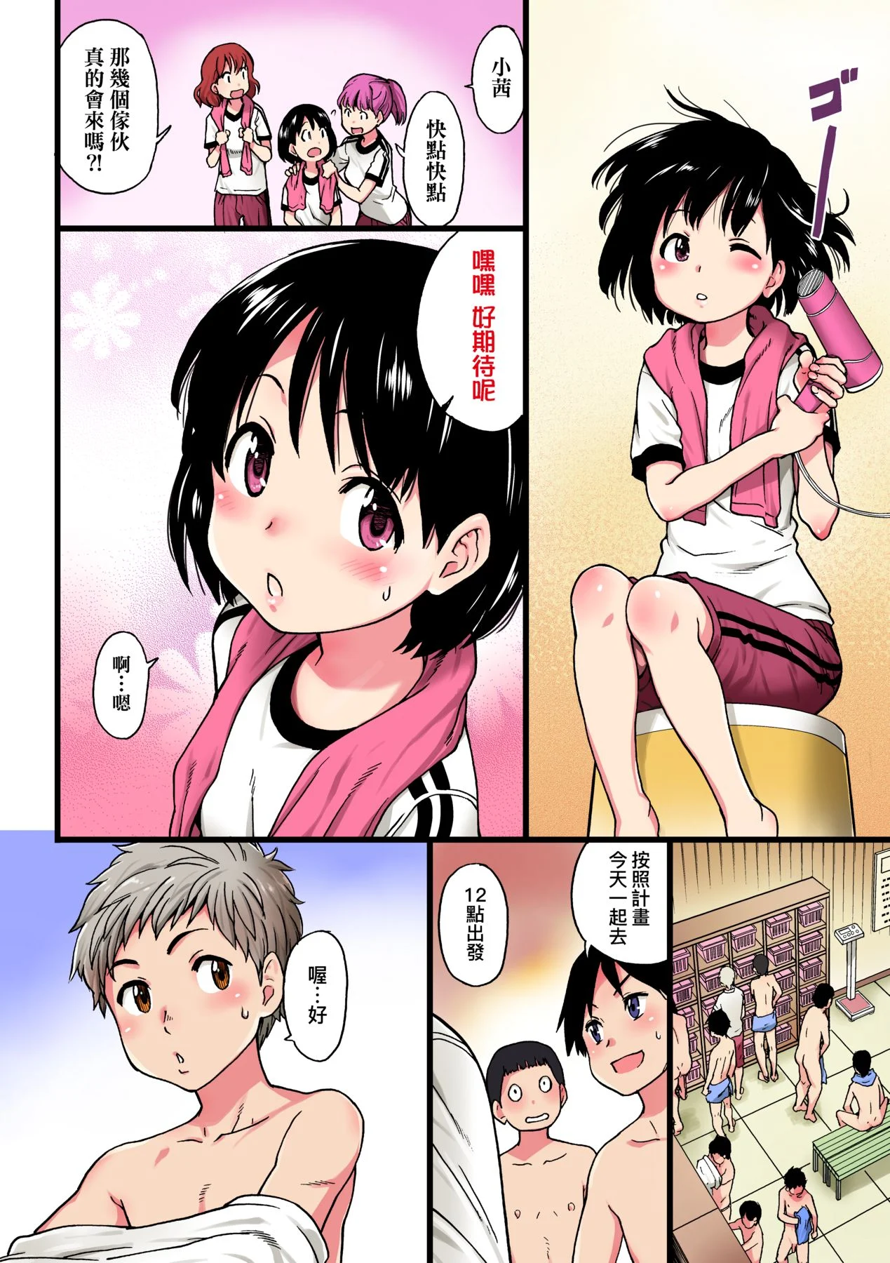 069