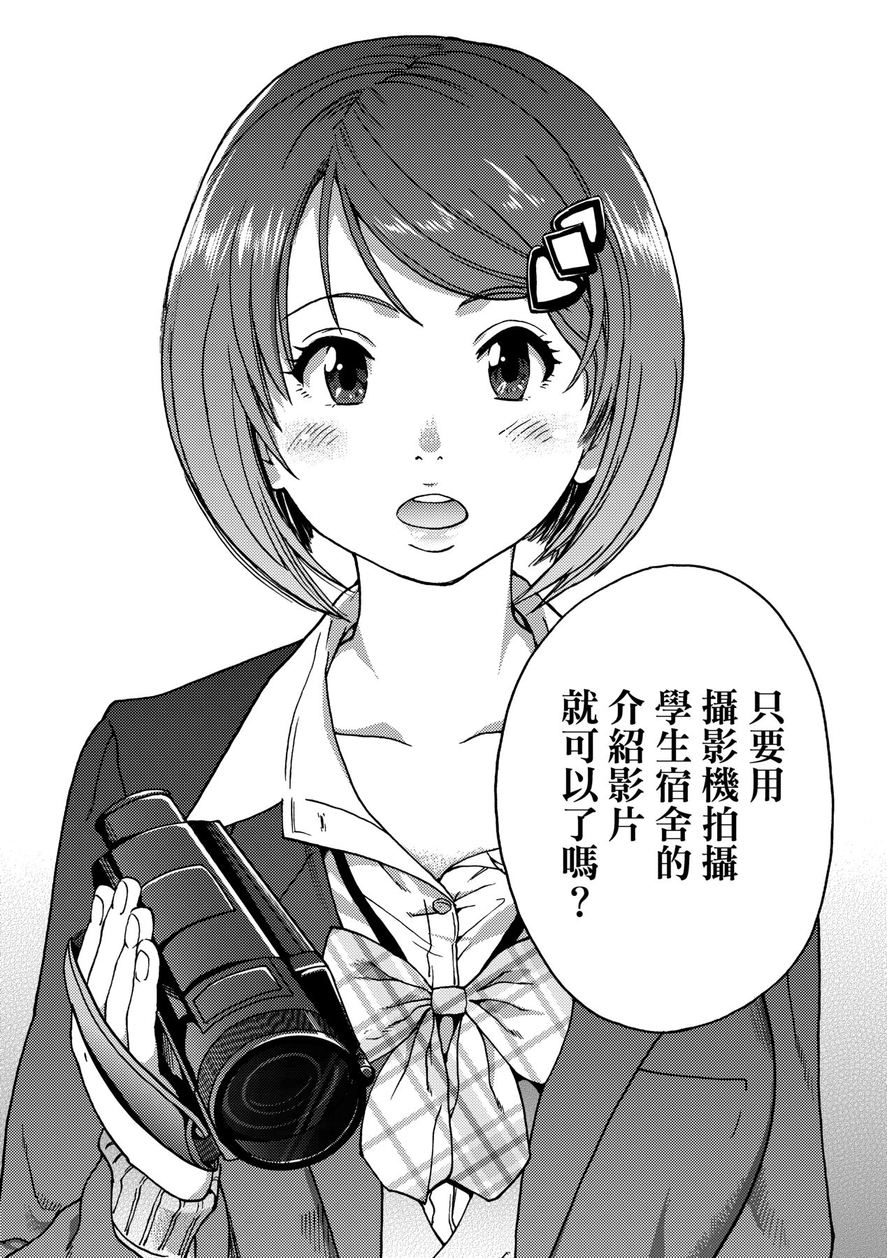 114