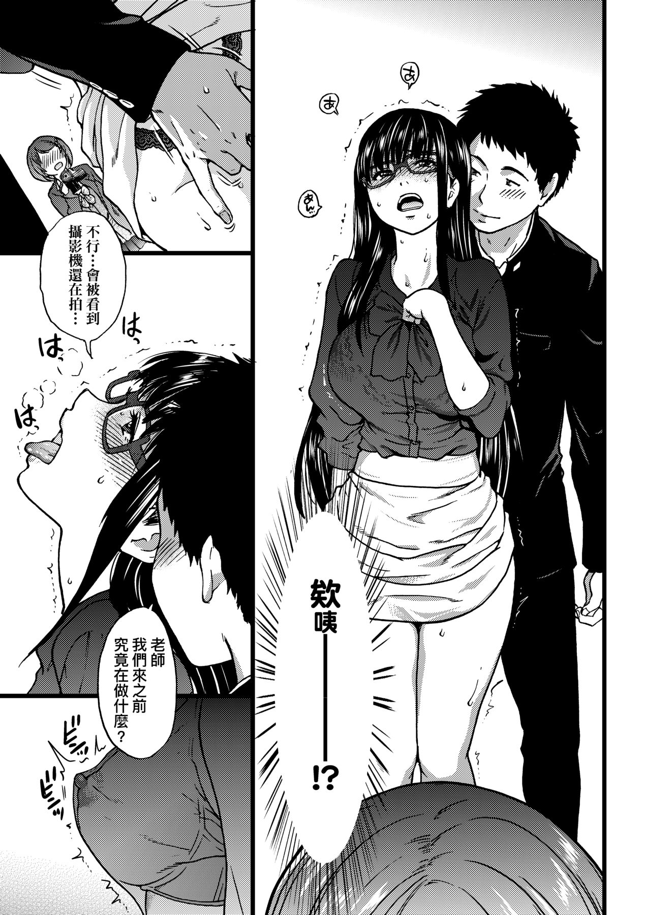 124