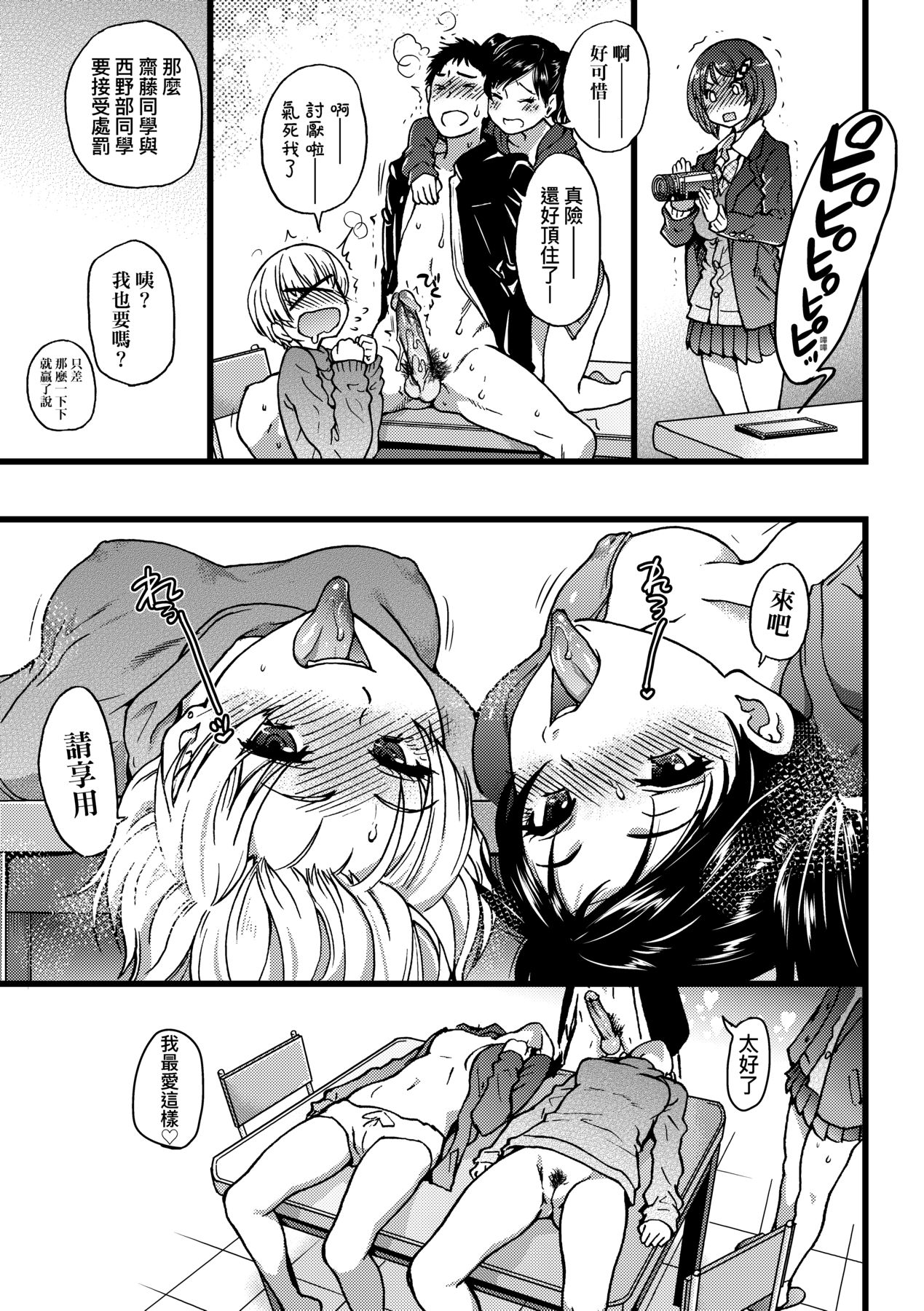 136