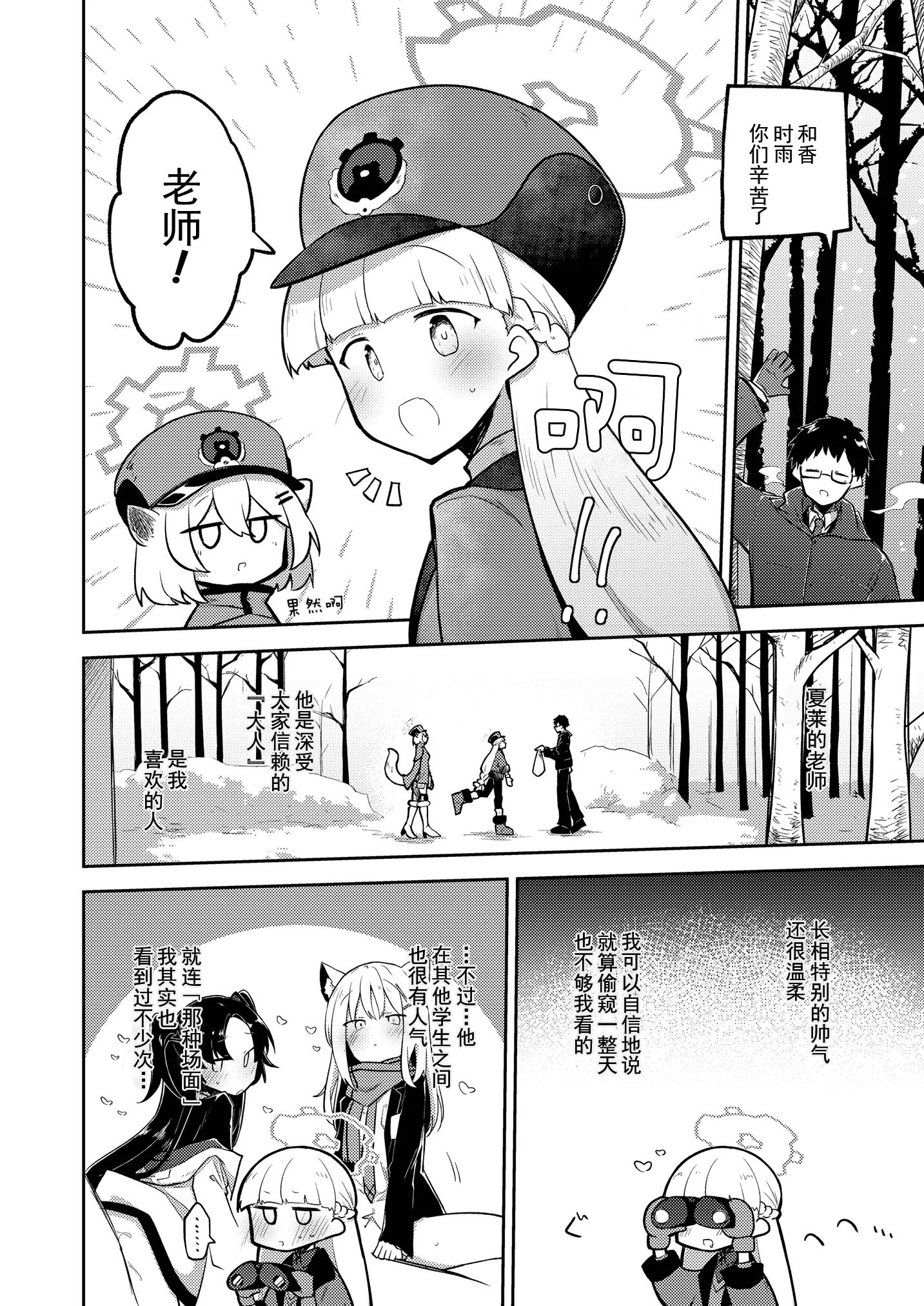 07