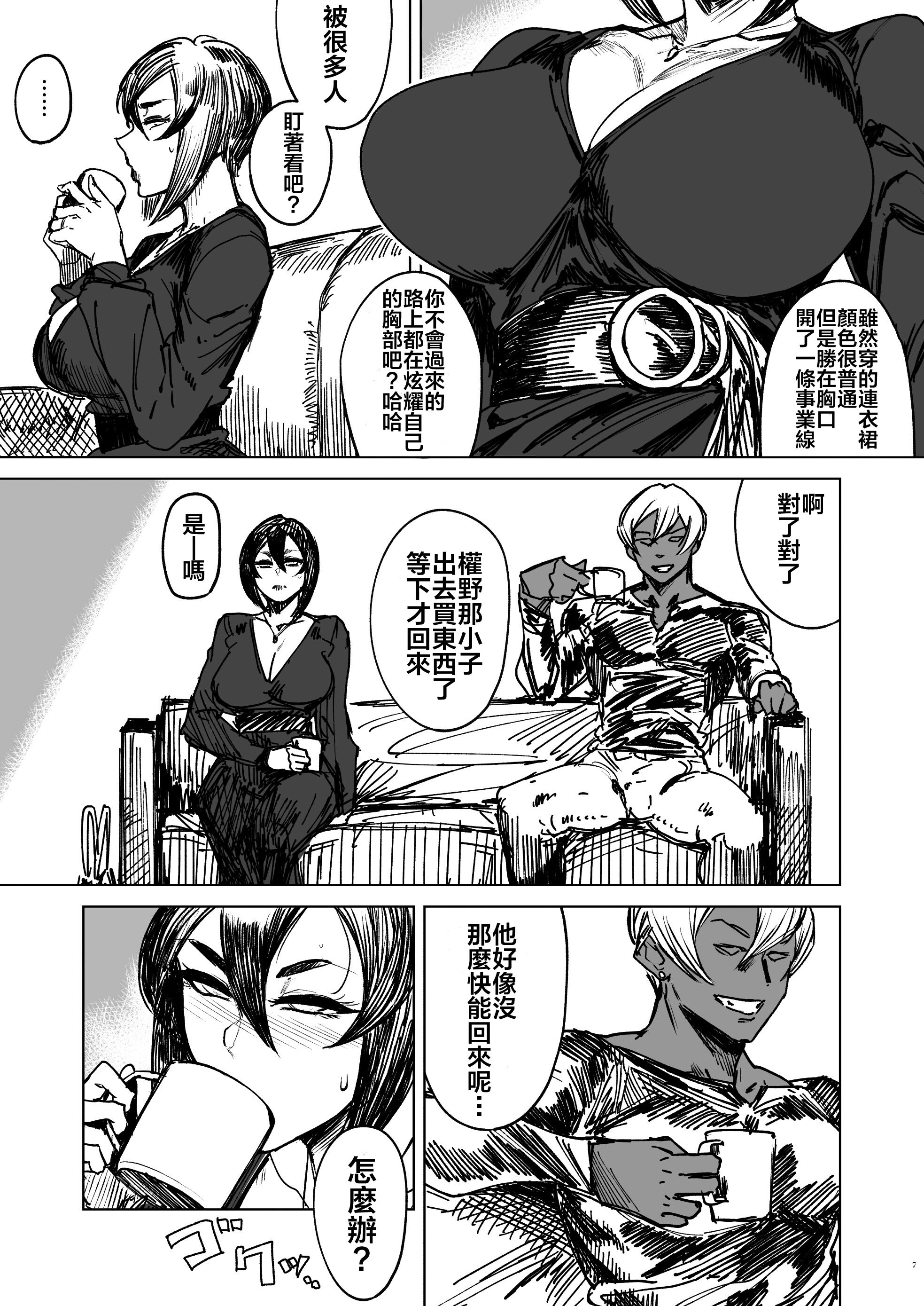 07