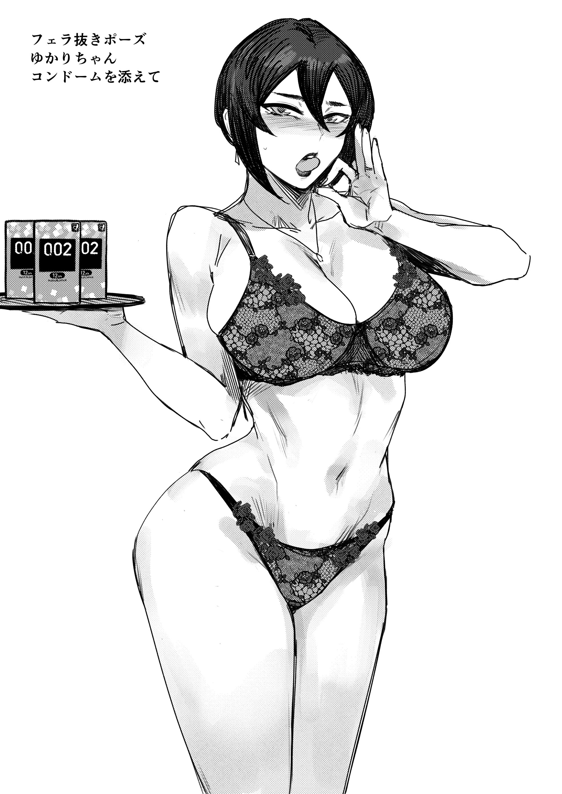 44