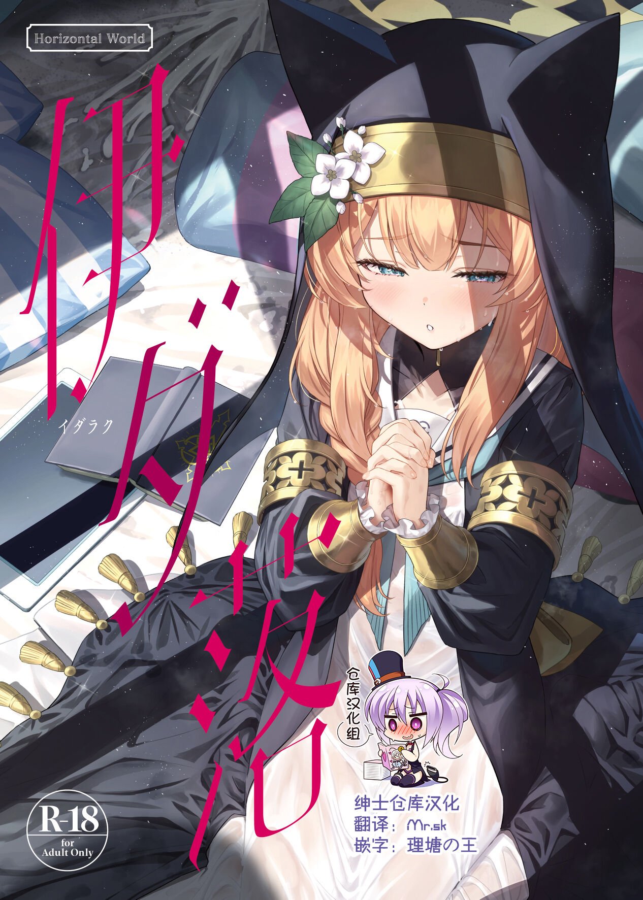 01