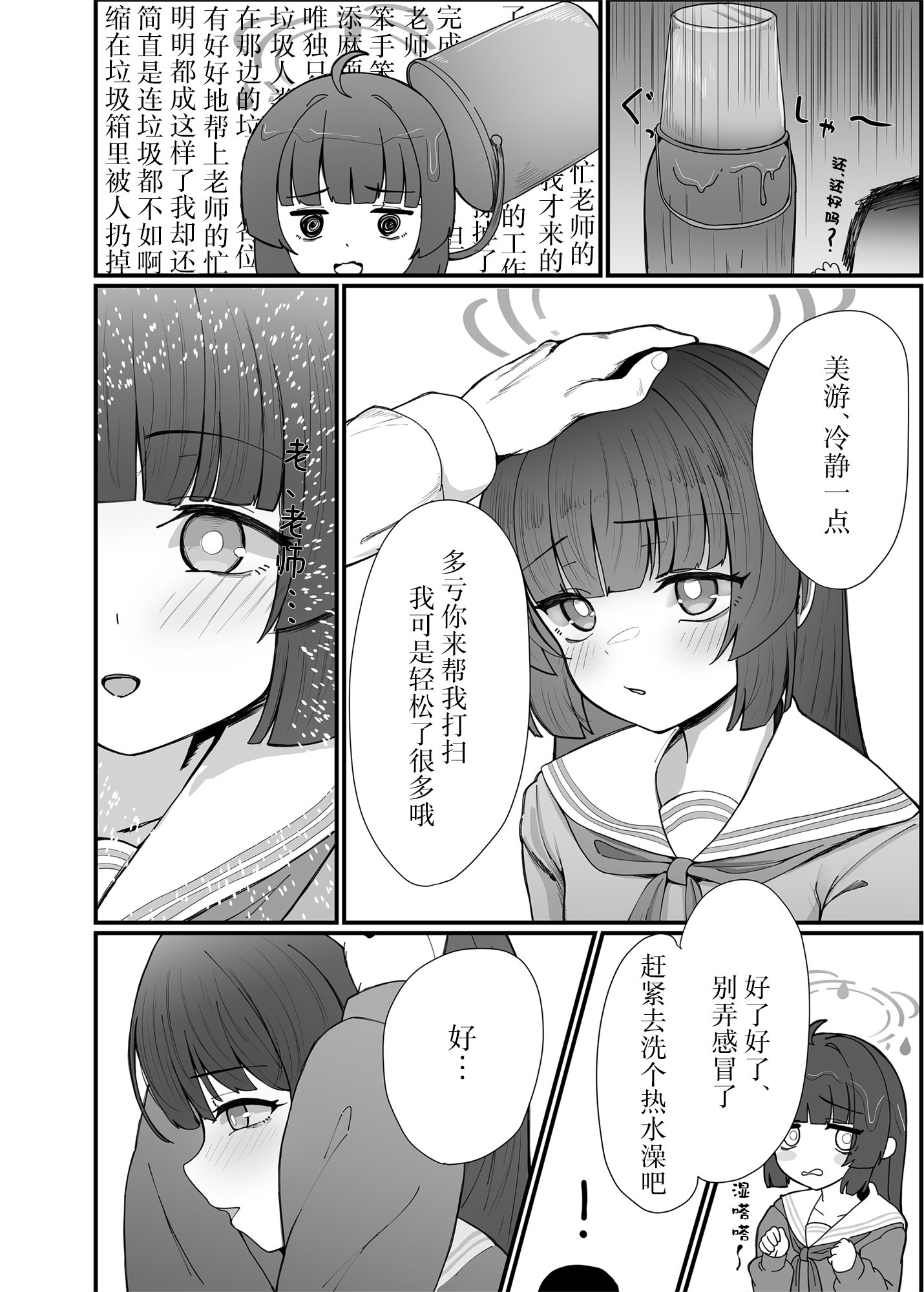 04