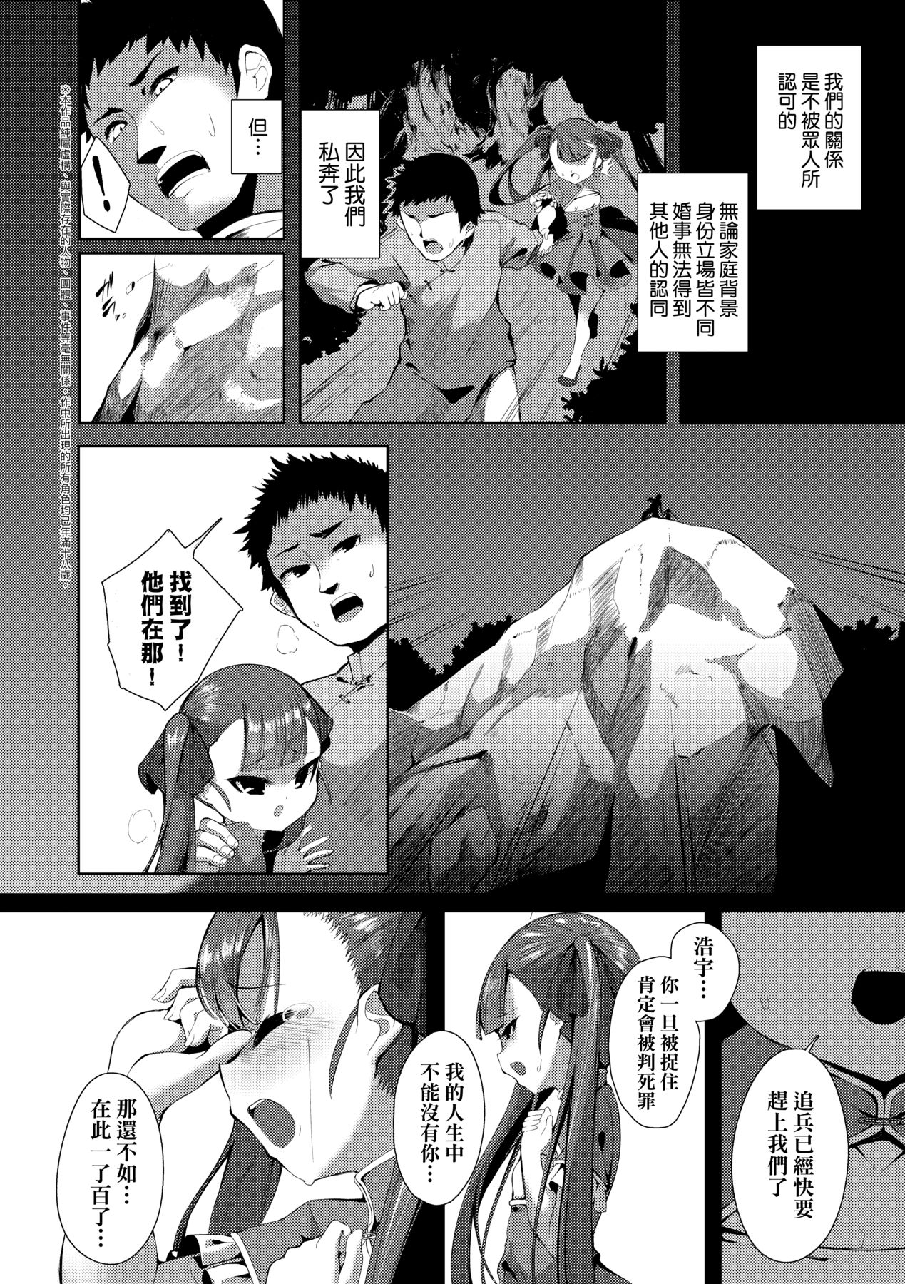 026
