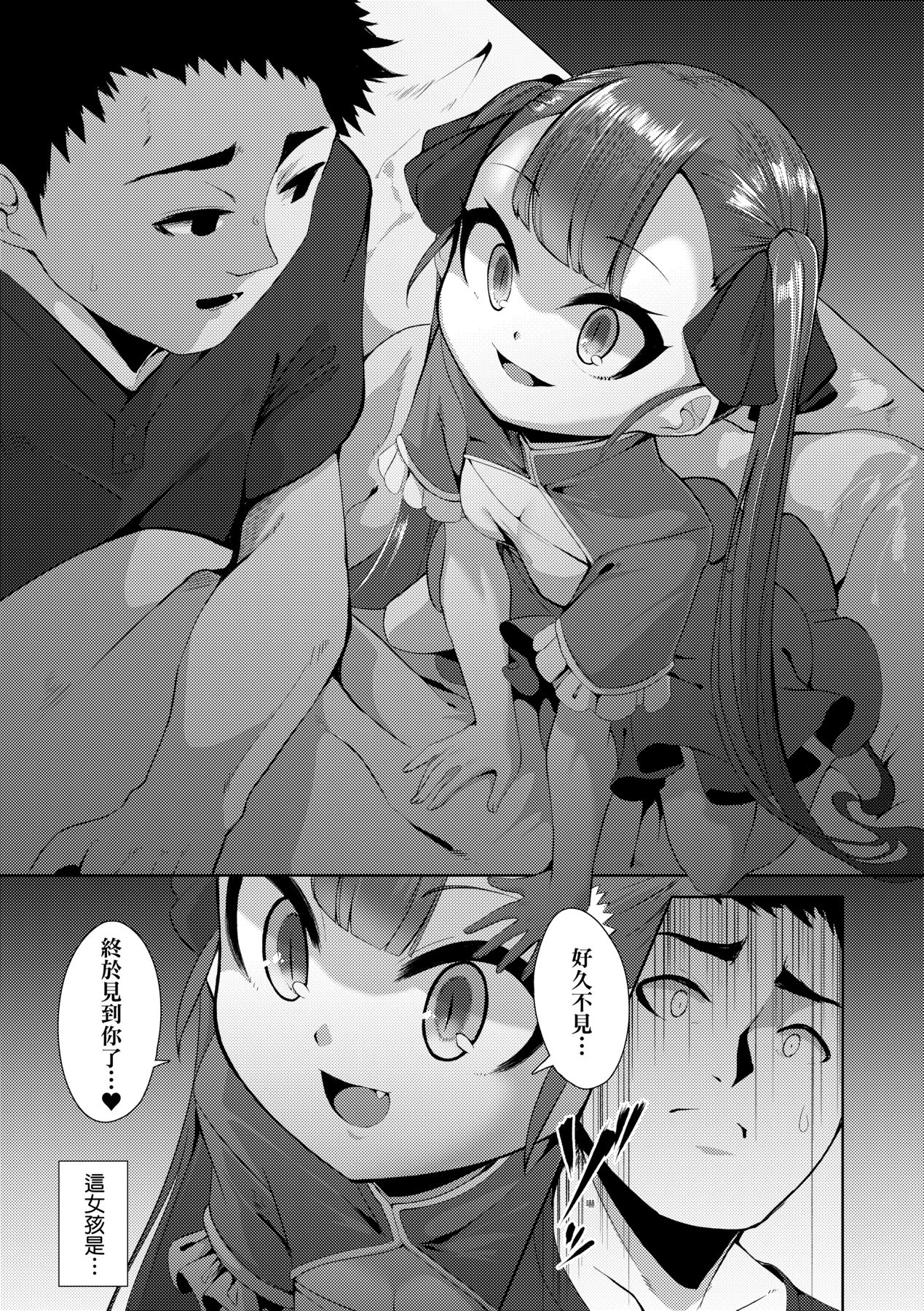 030
