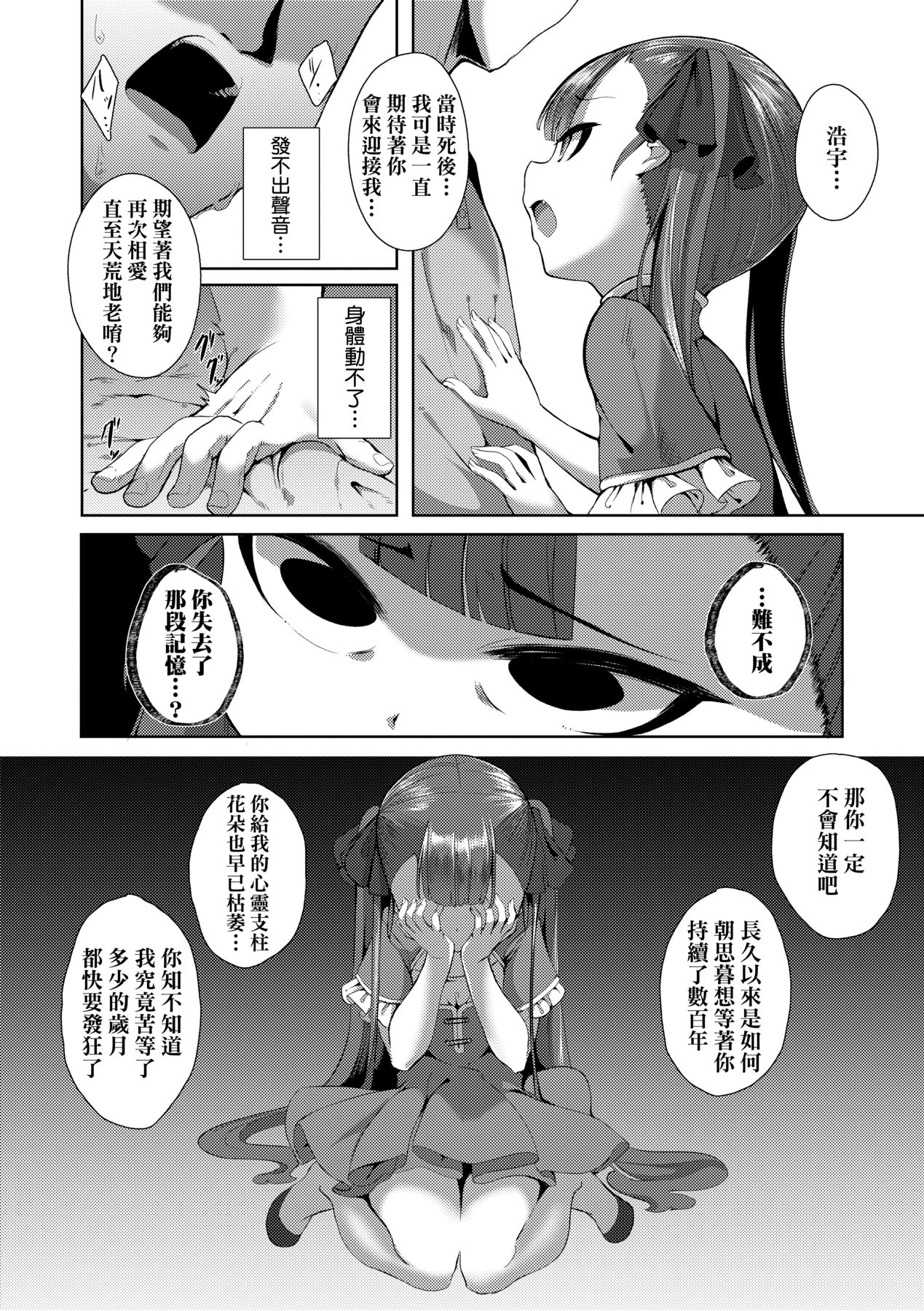 031