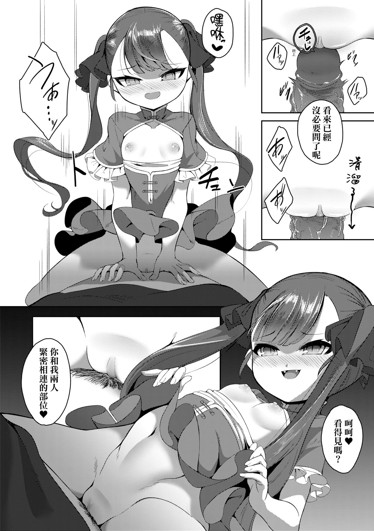 041