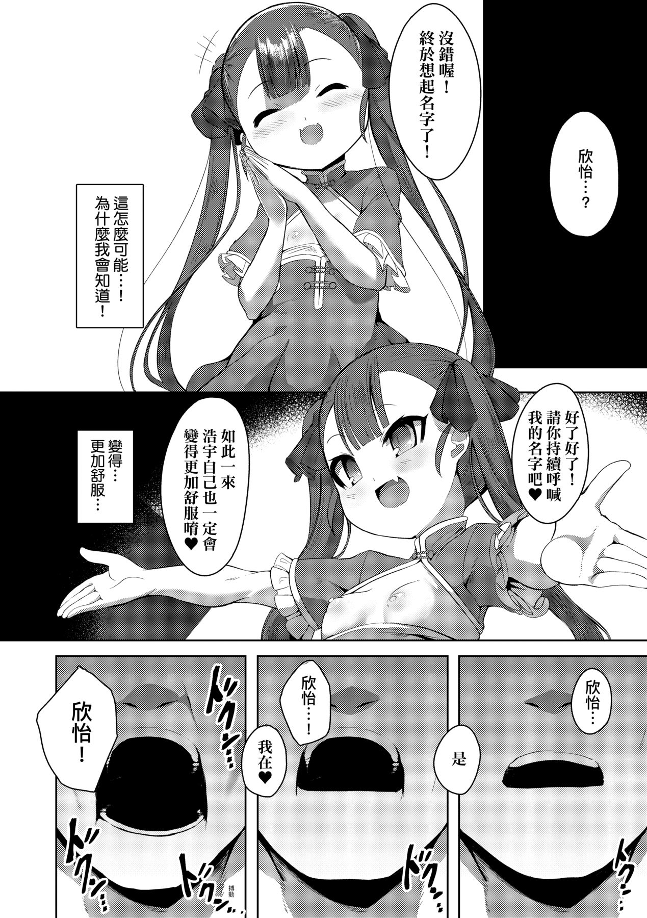 047