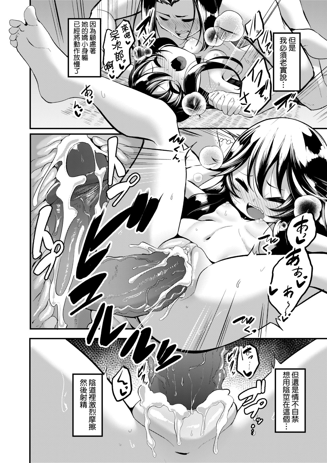 157